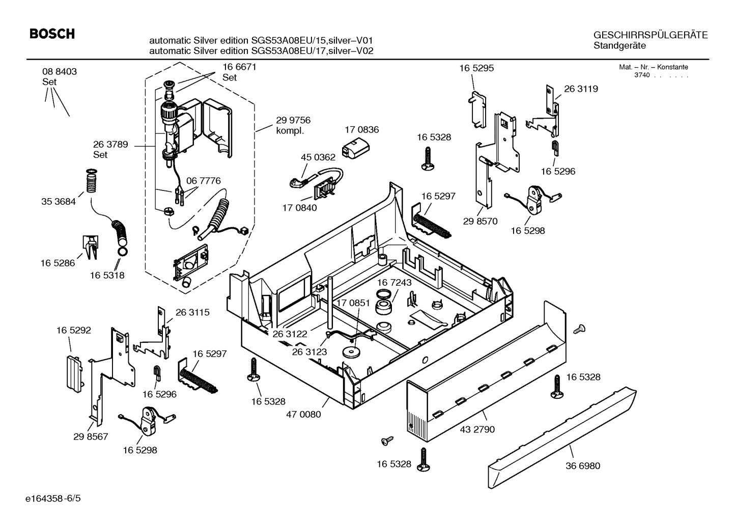 Diagram 5