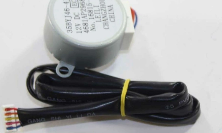 4681AP2968N LG Stepping DC Motor Assembly