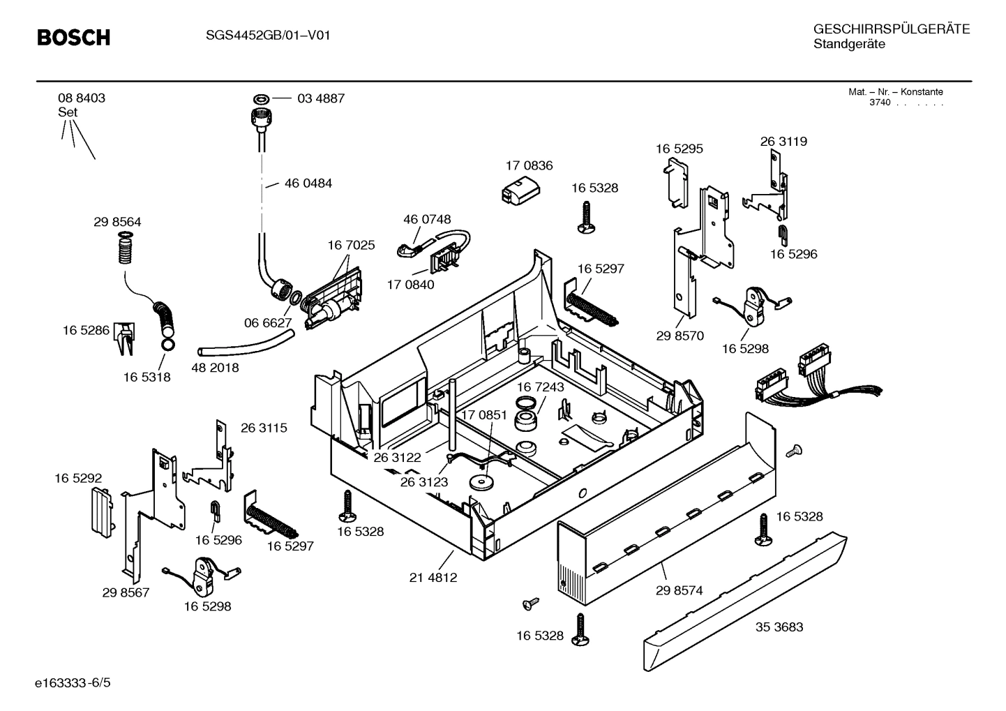 Diagram 5