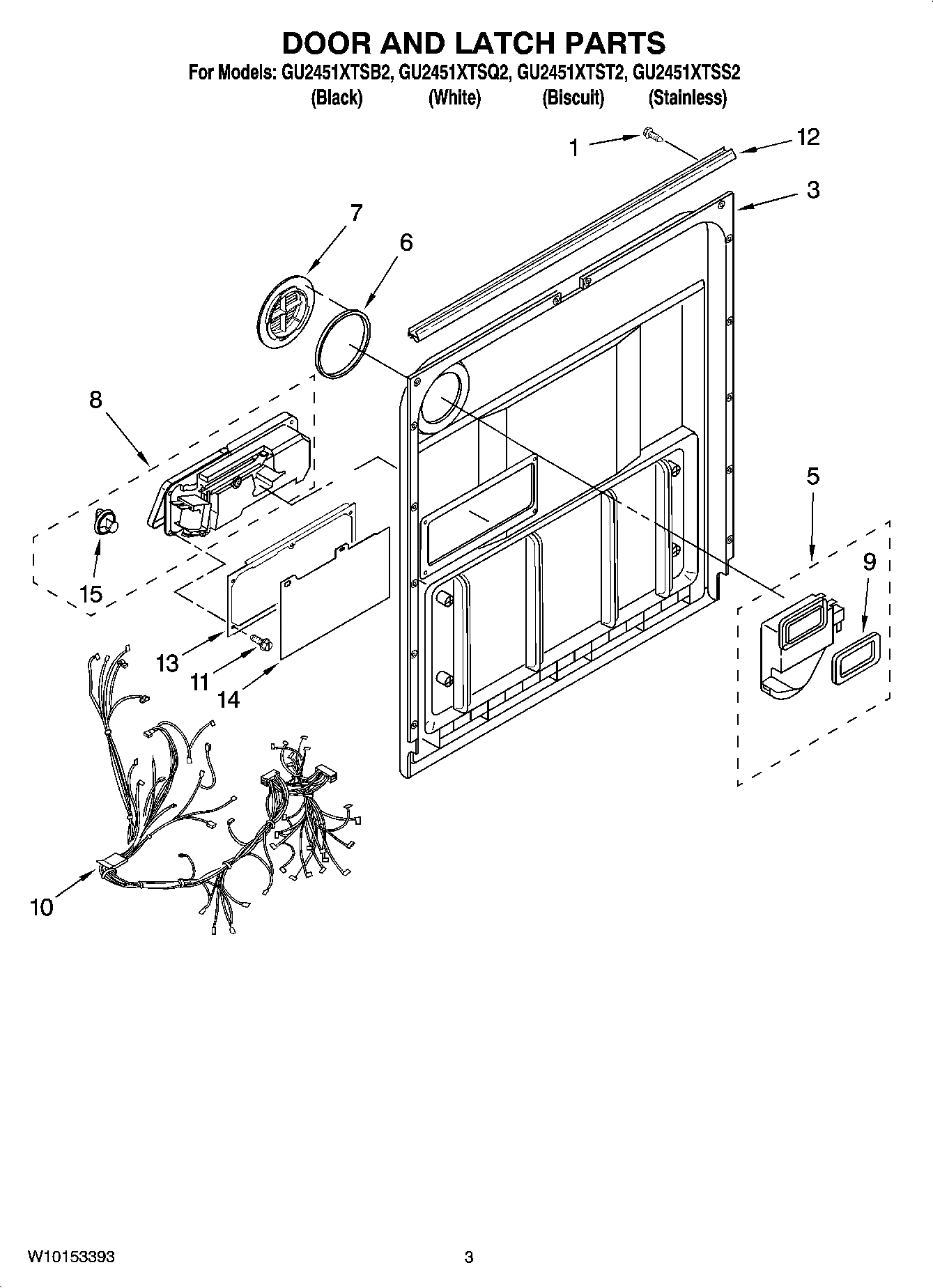 03 - DOOR AND LATCH PARTS