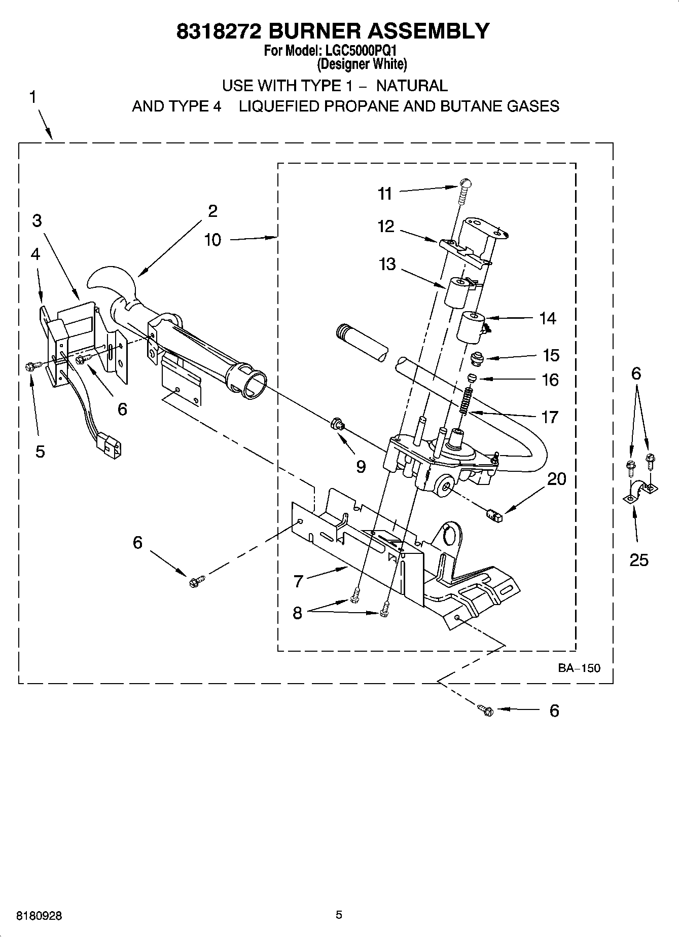 03 - 8318272 BURNER ASSEMBLY