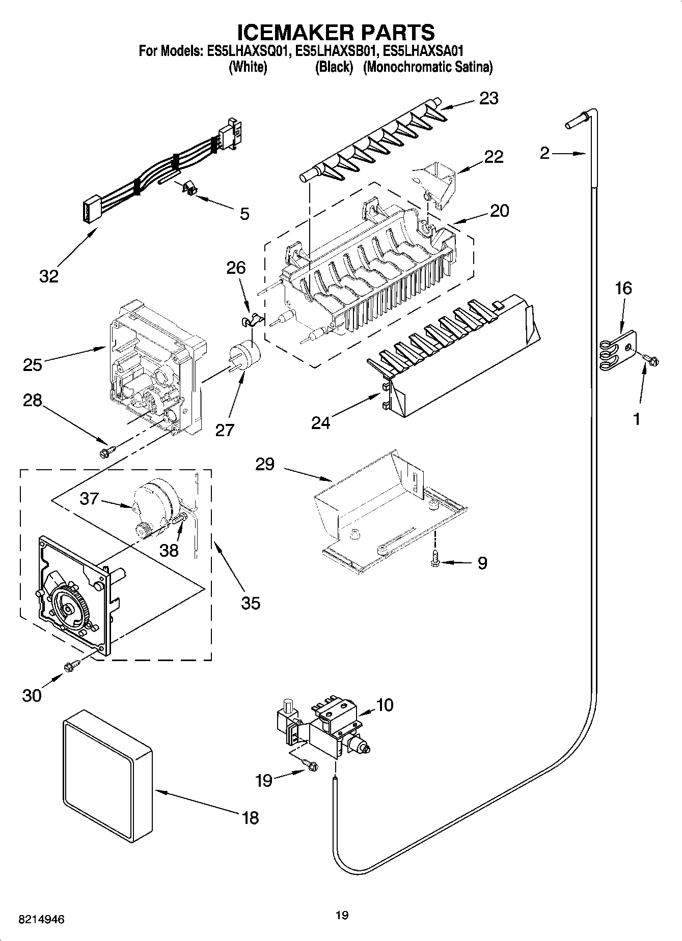 12 - ICEMAKER PARTS, OPTIONAL PARTS (NOT INCLUDED)