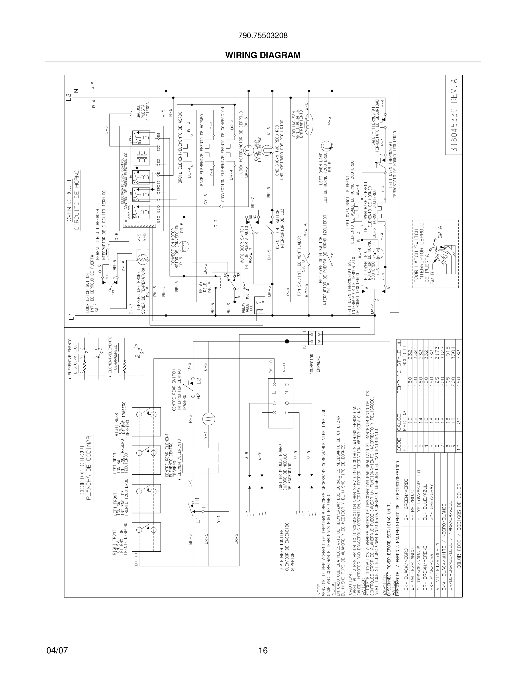 16 - WIRING DIAGRAM