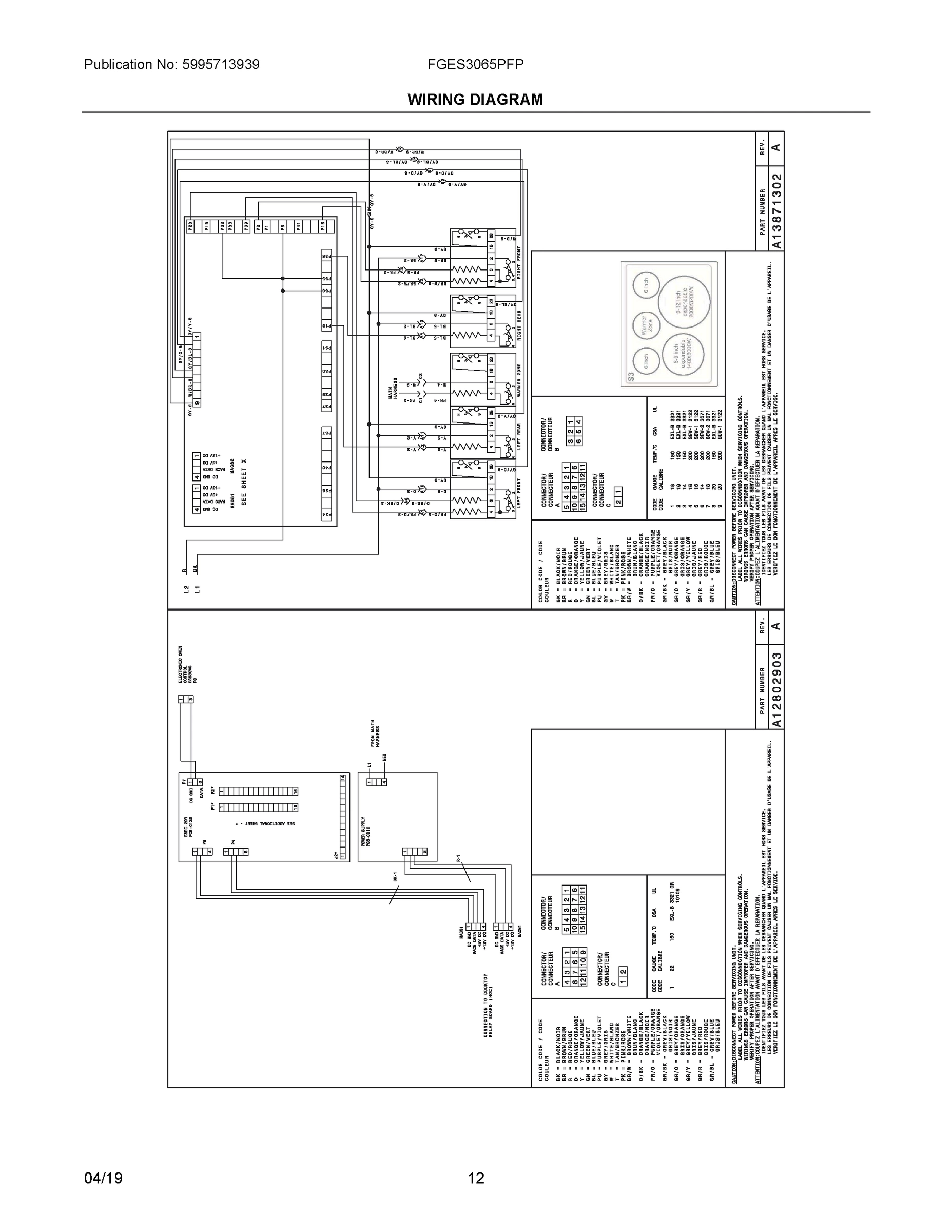 06 - WIRING DIAGRAM
