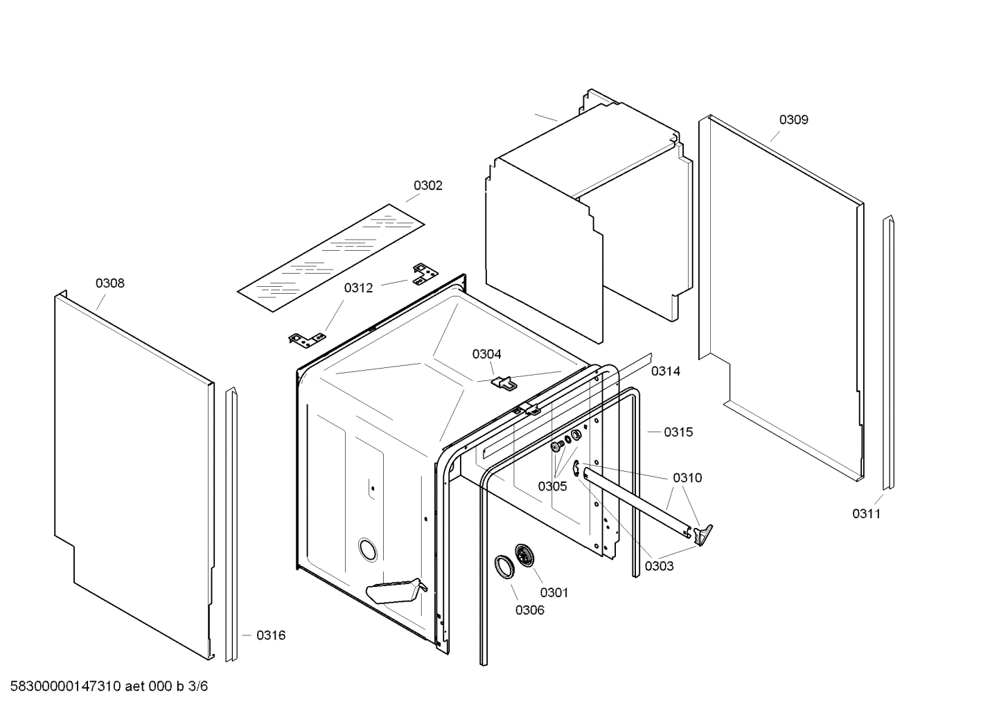 Diagram 3