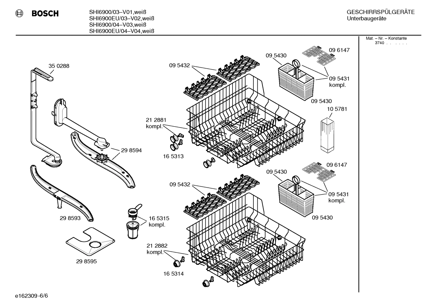 Diagram 6