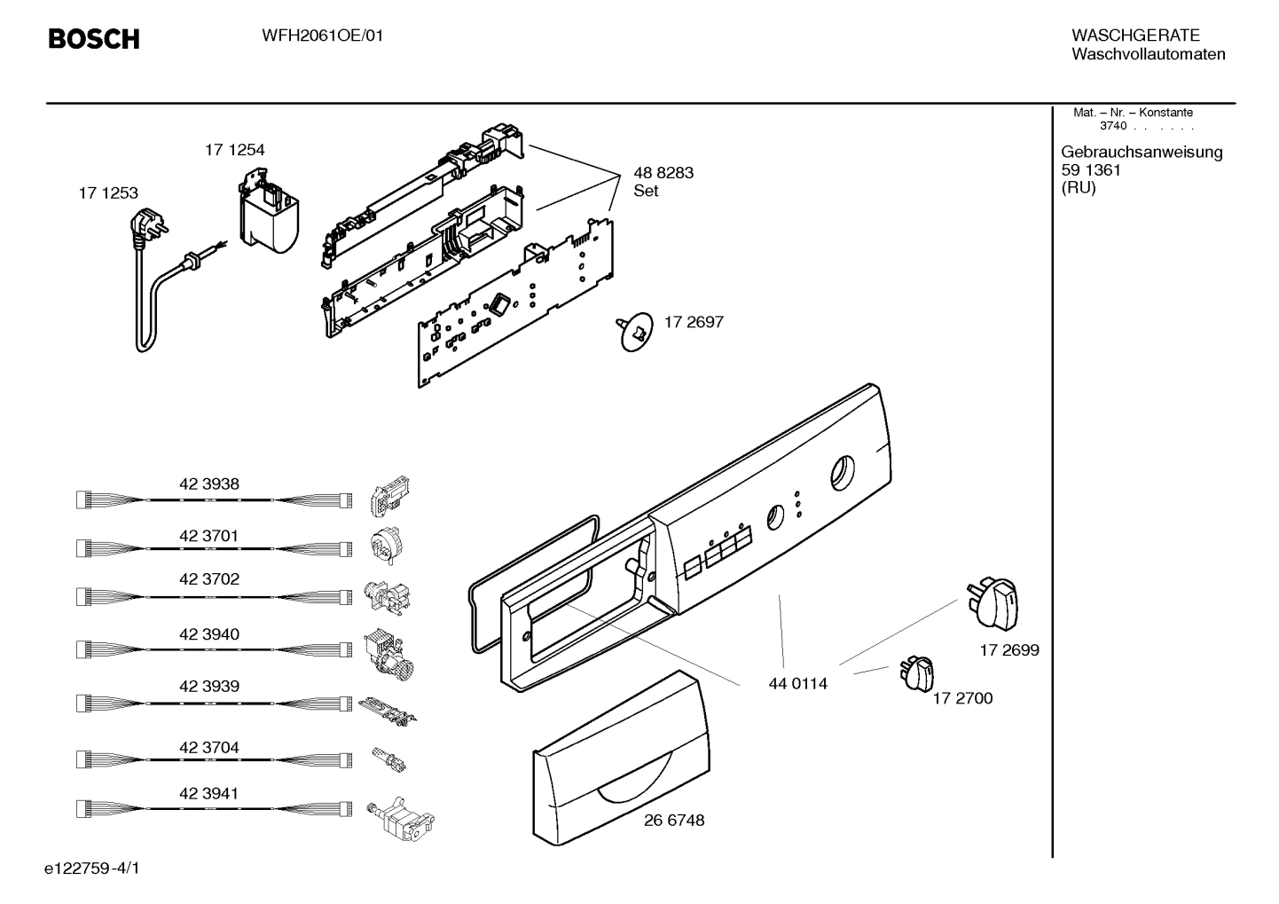 Diagram 1