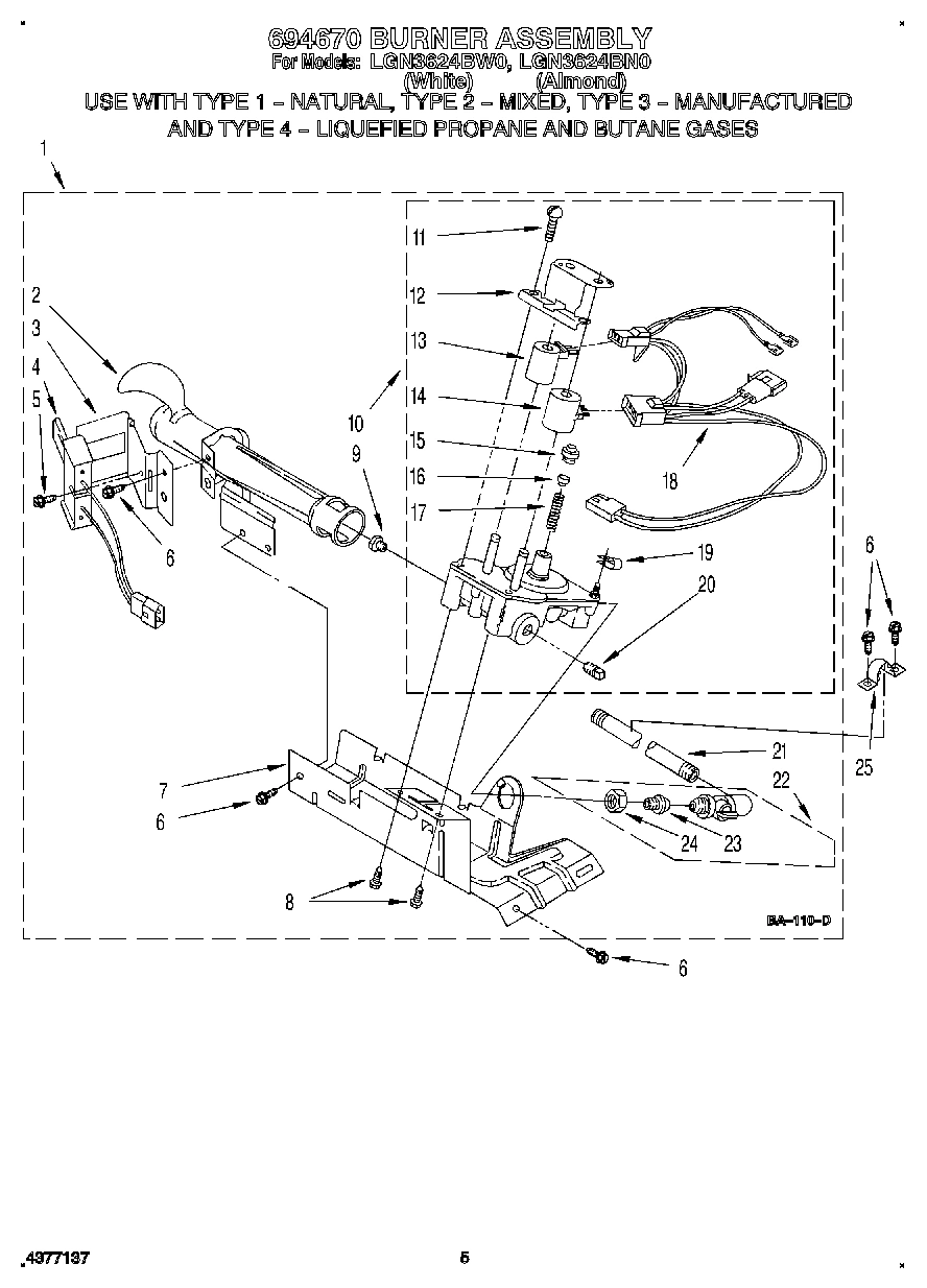 03 - 694670 BURNER ASSEMBLY