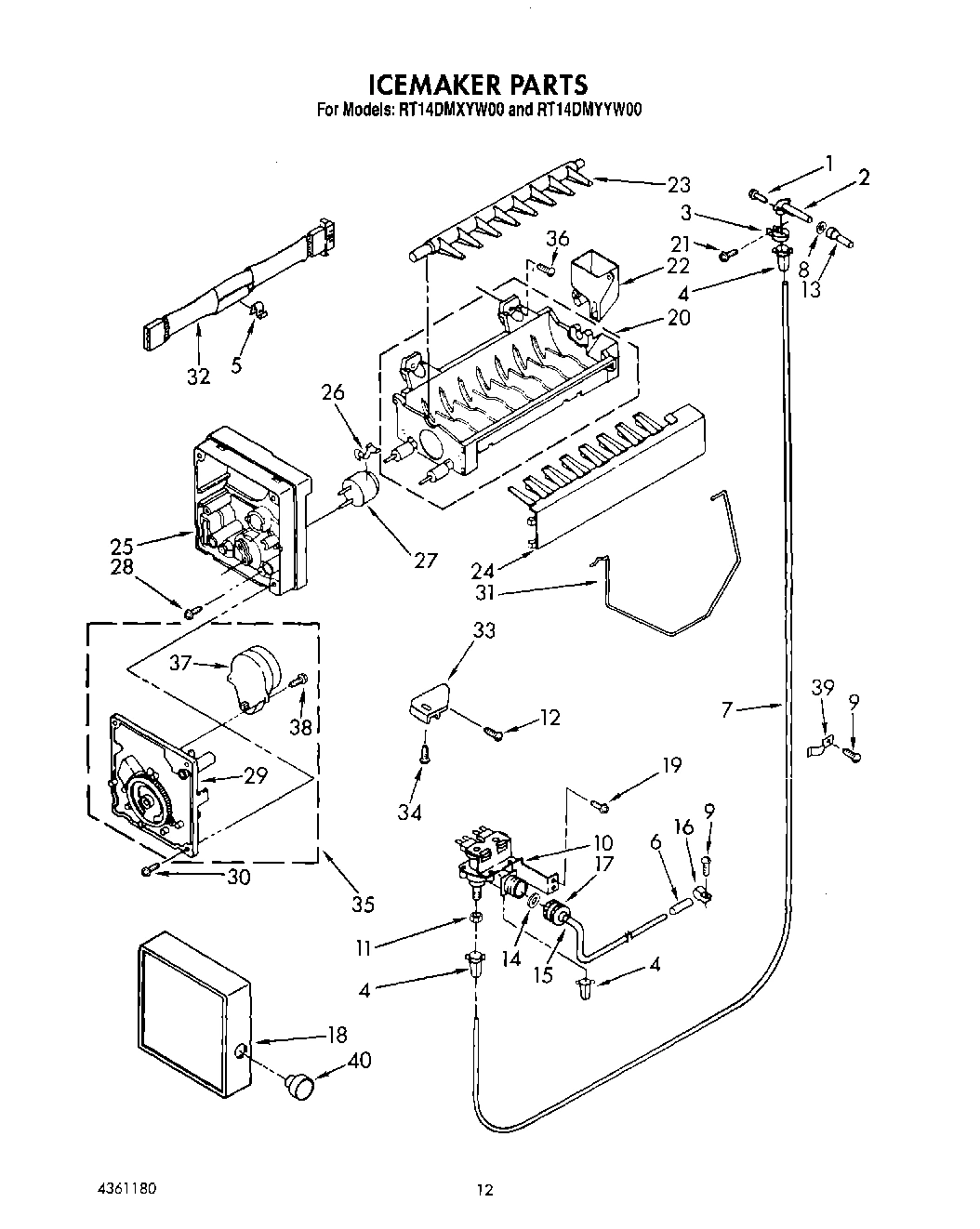 08 - ICEMAKER, LIT/OPTIONAL