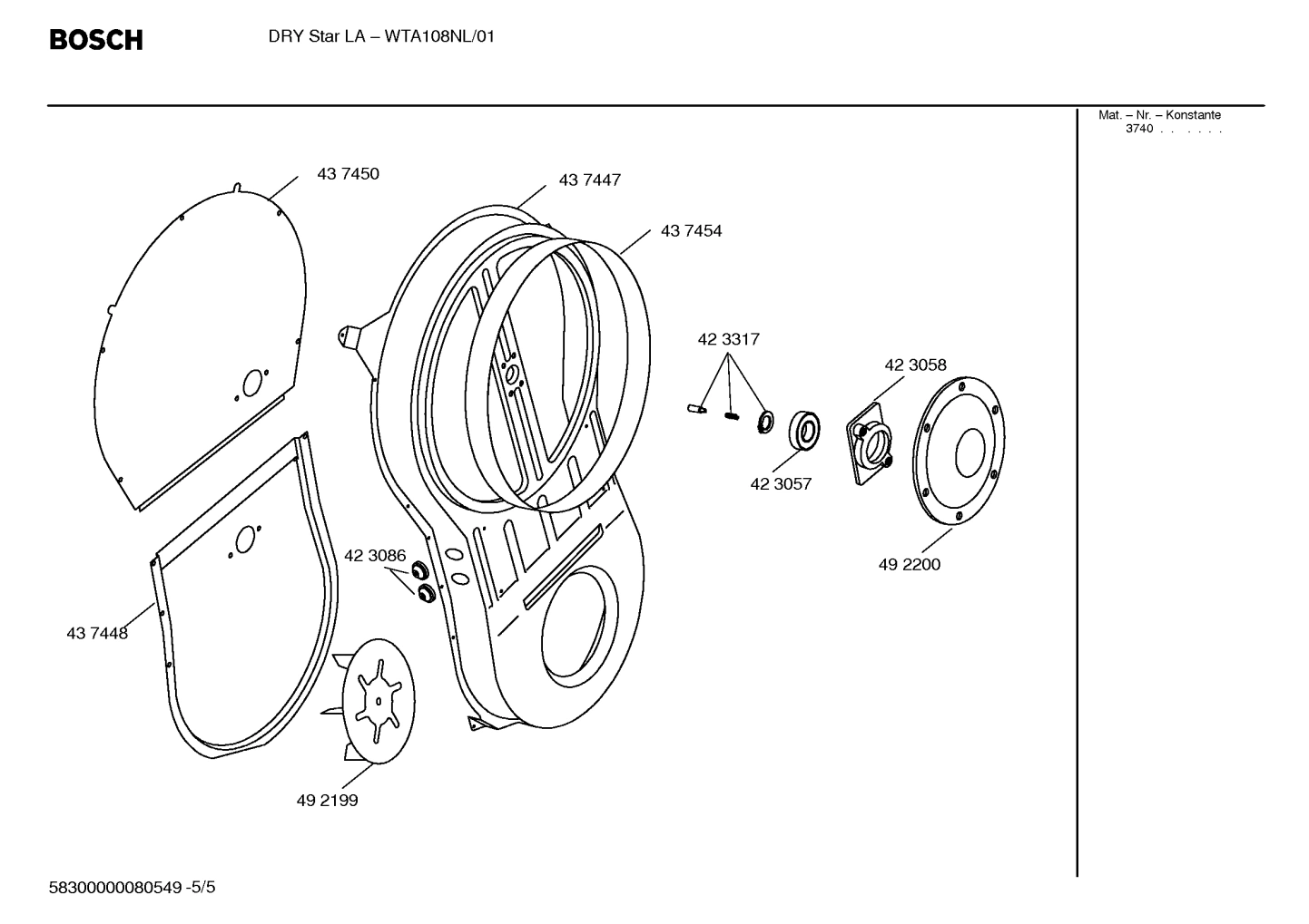 Diagram 5