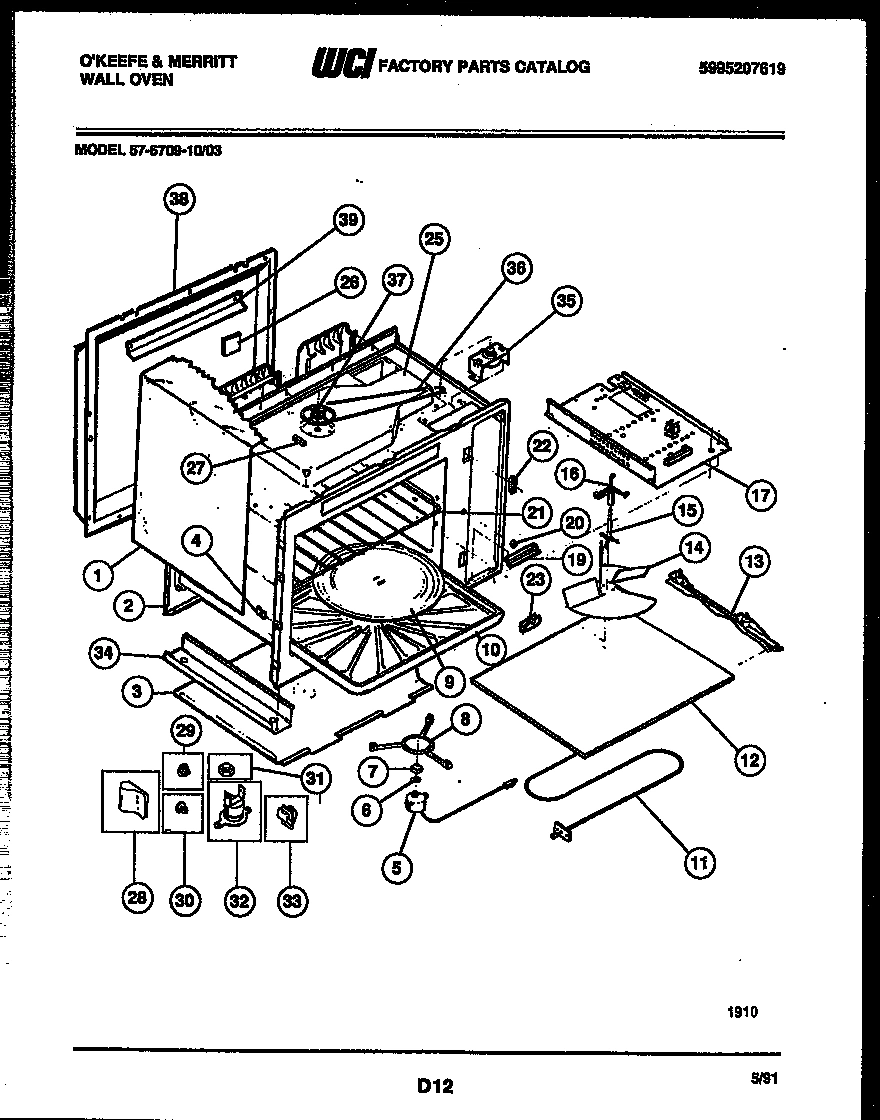 07 - WRAPPER AND BODY PARTS