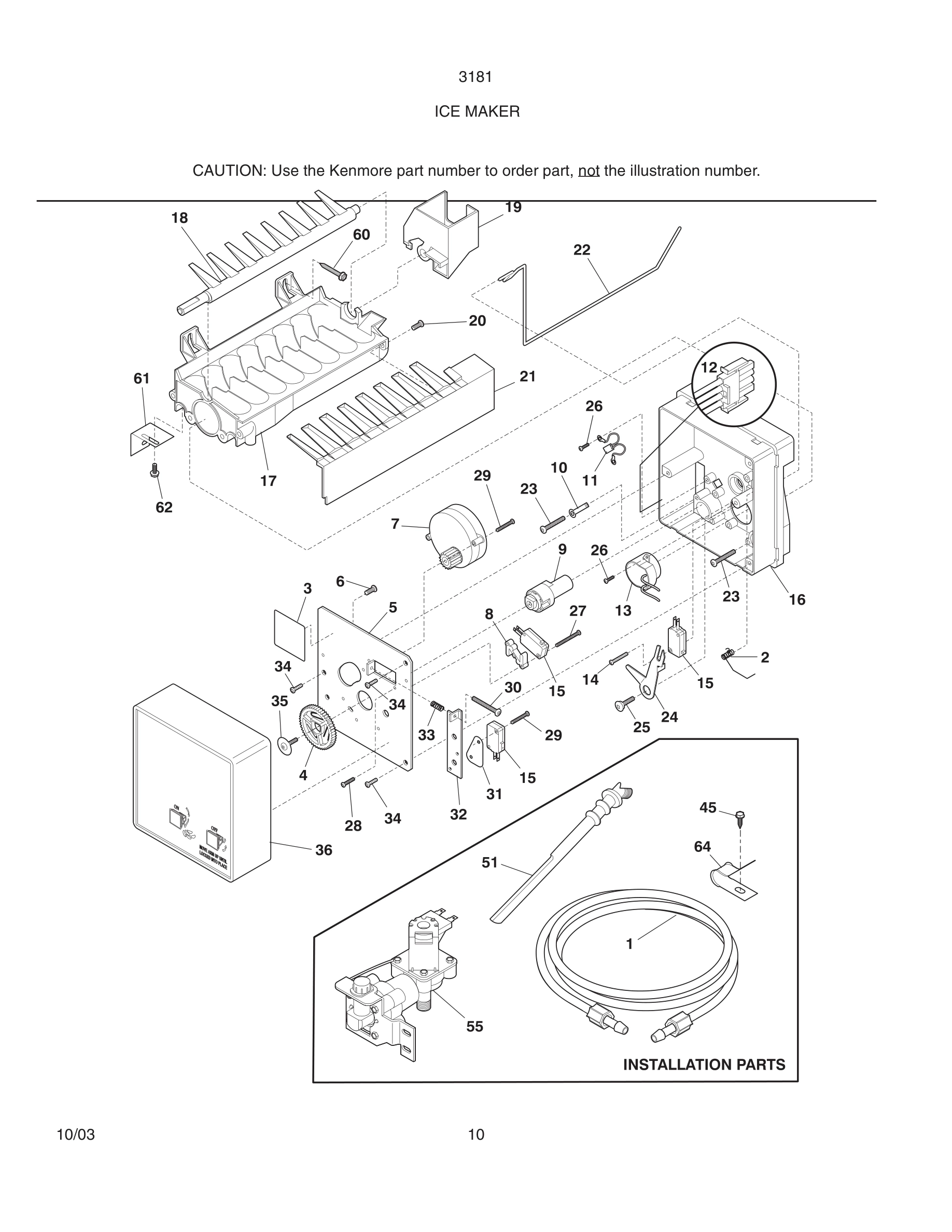 11 - ICE MAKER