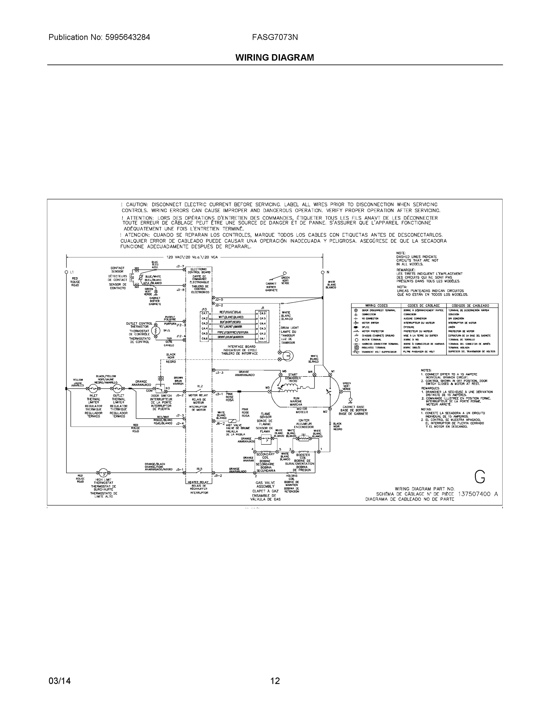 07 - WIRING DIAGRAM