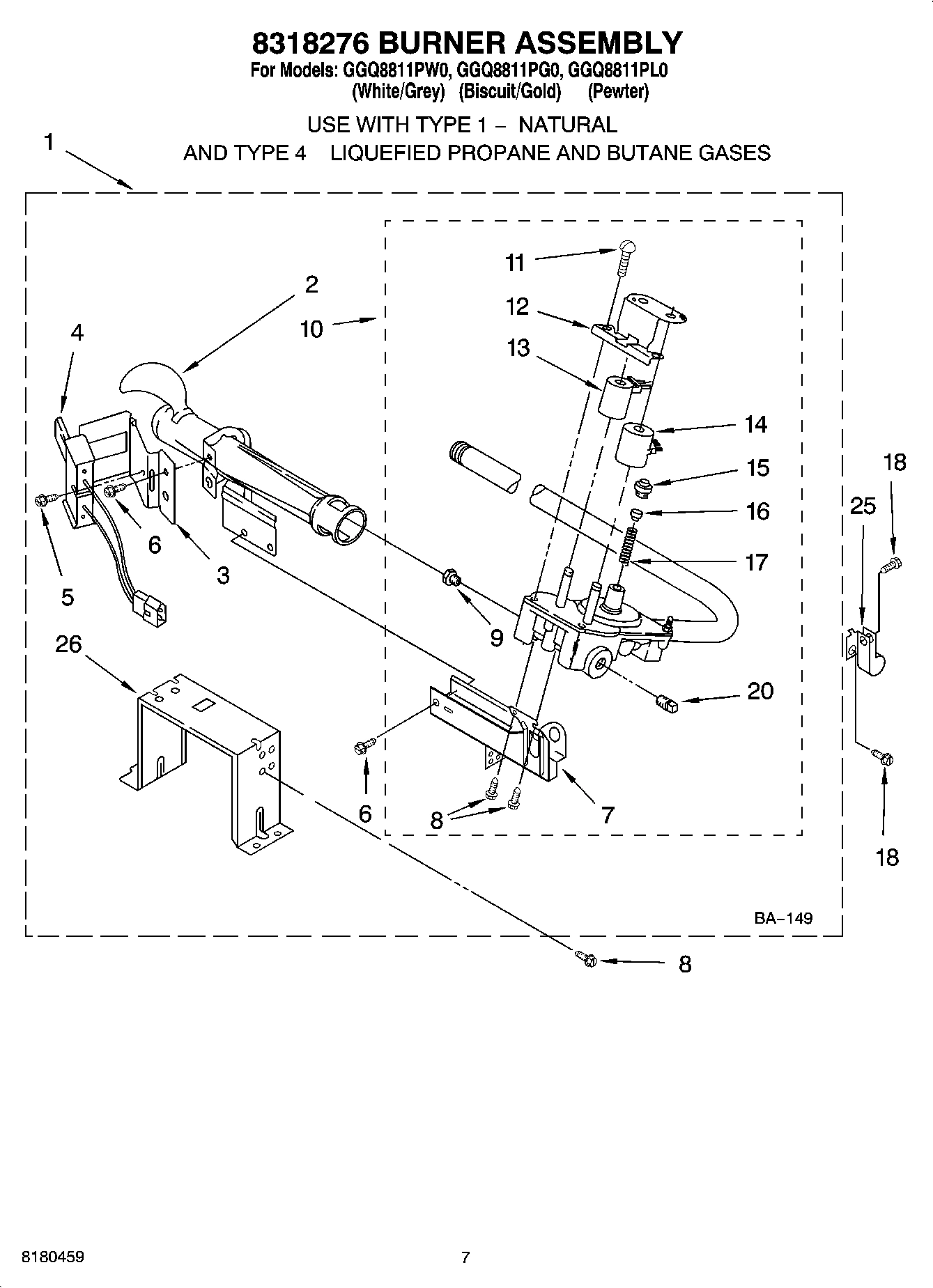 04 - 8318276 BURNER ASSEMBLY