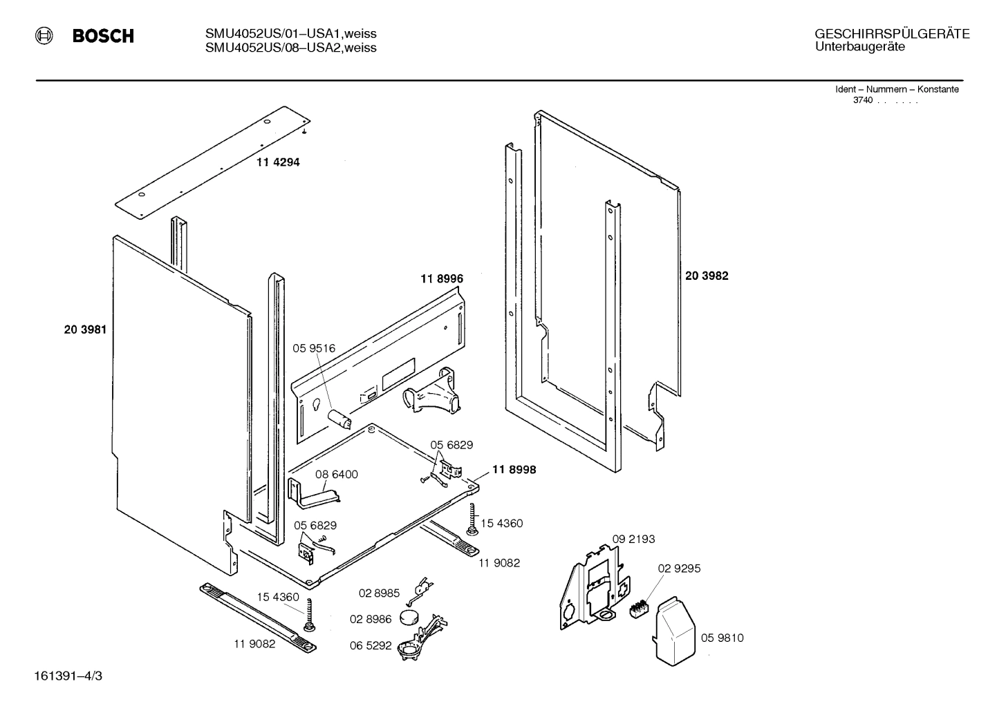 Diagram 3