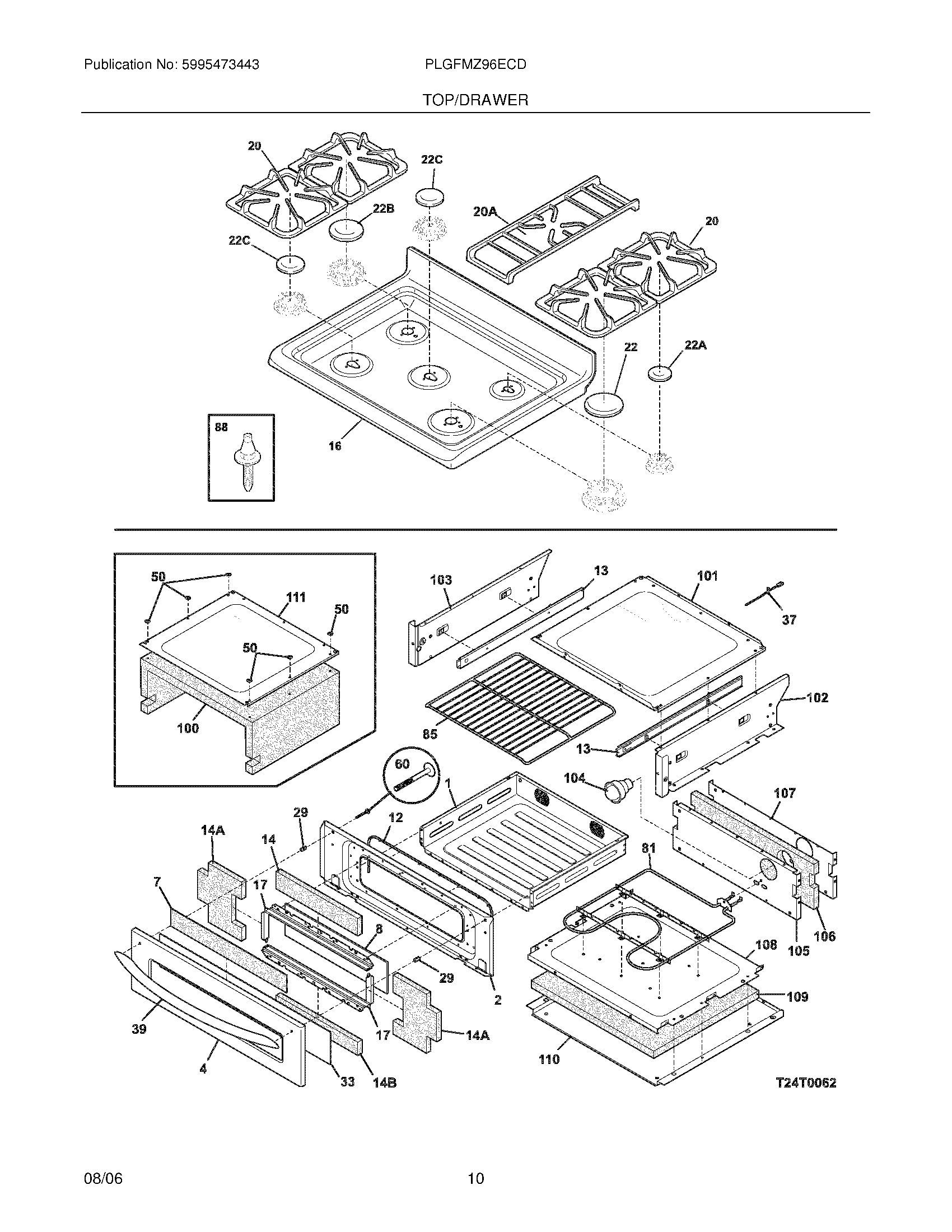 09 - TOP/DRAWER
