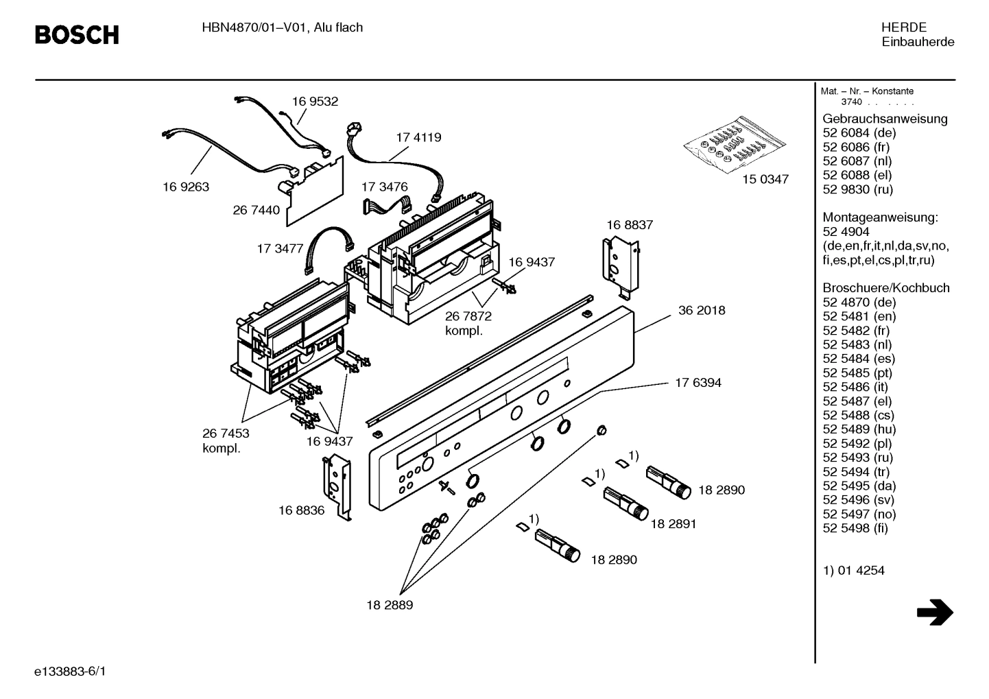 Diagram 1