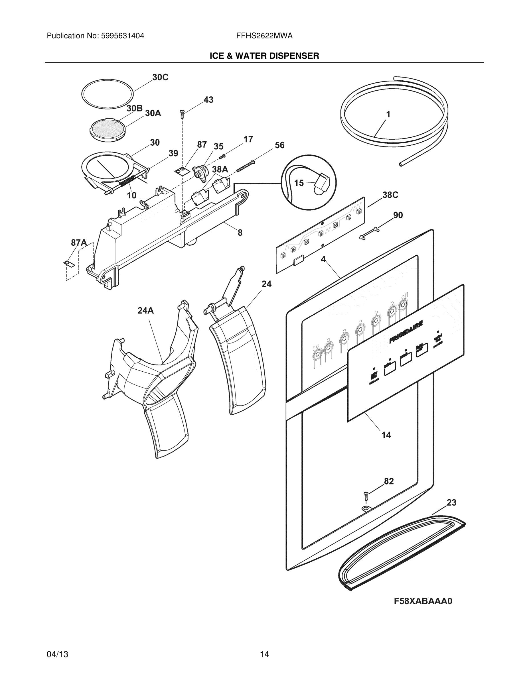 15 - ICE & WATER DISPENSER
