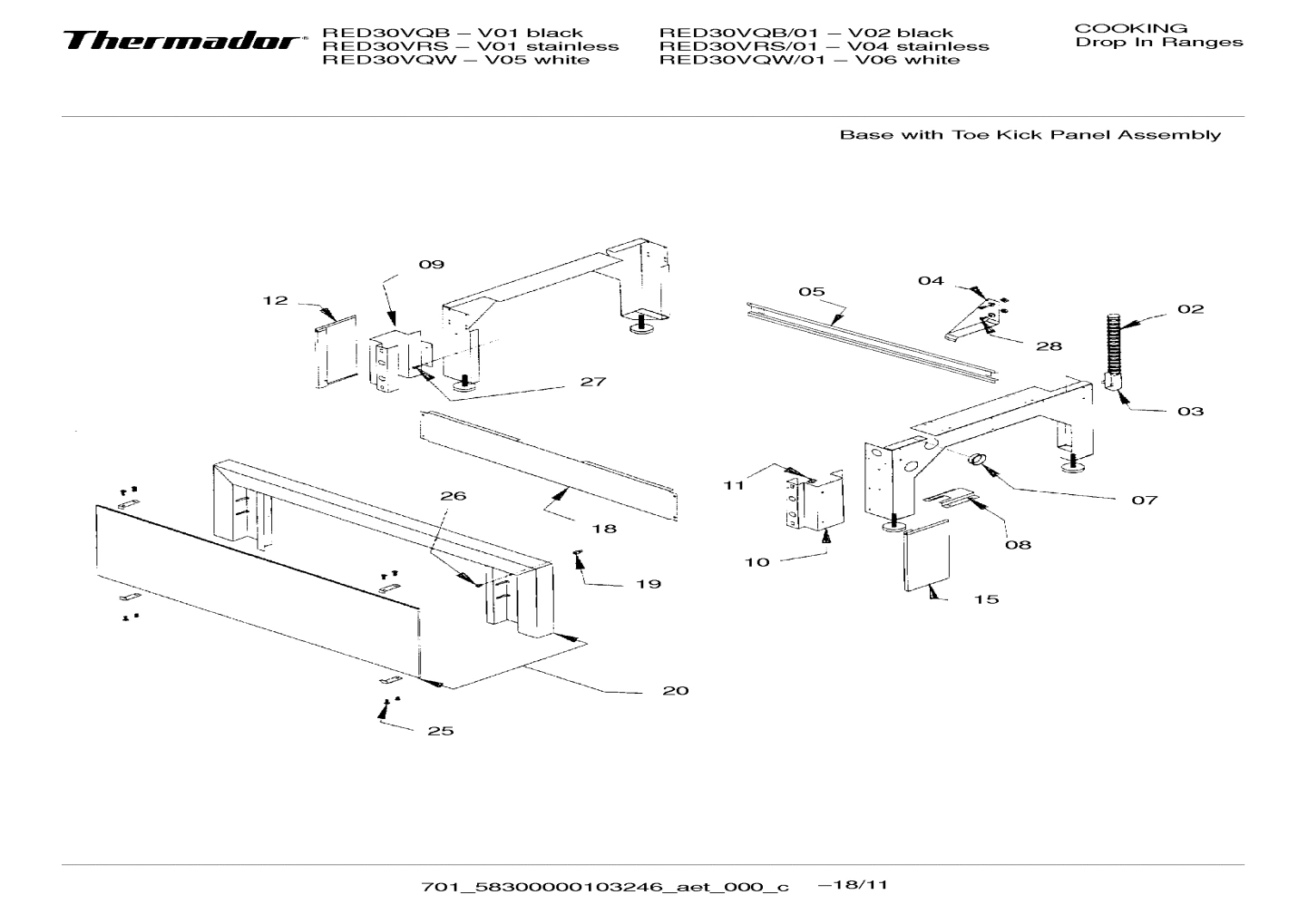 Diagram 11