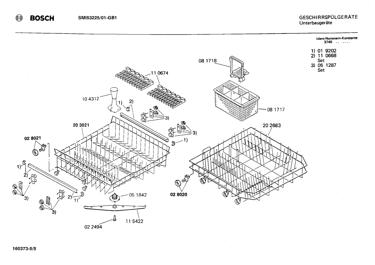 Diagram 5