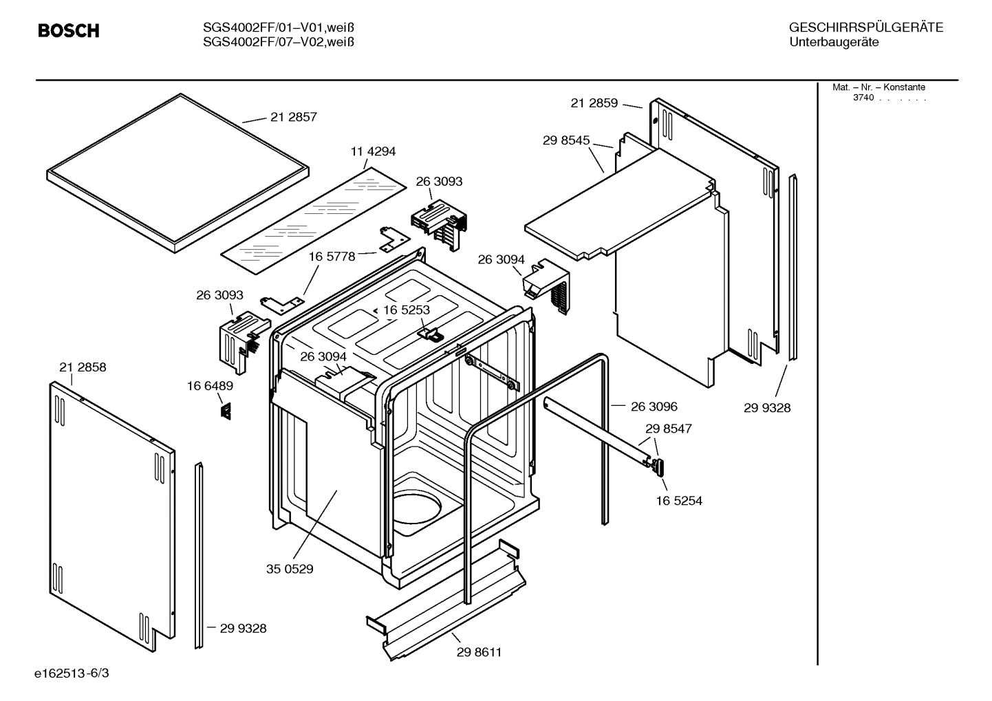 Diagram 3