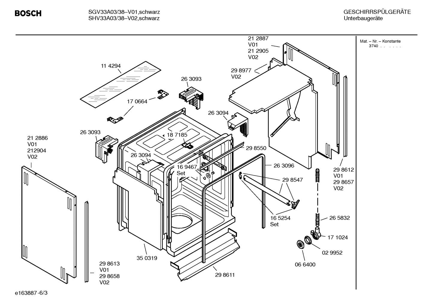Diagram 3