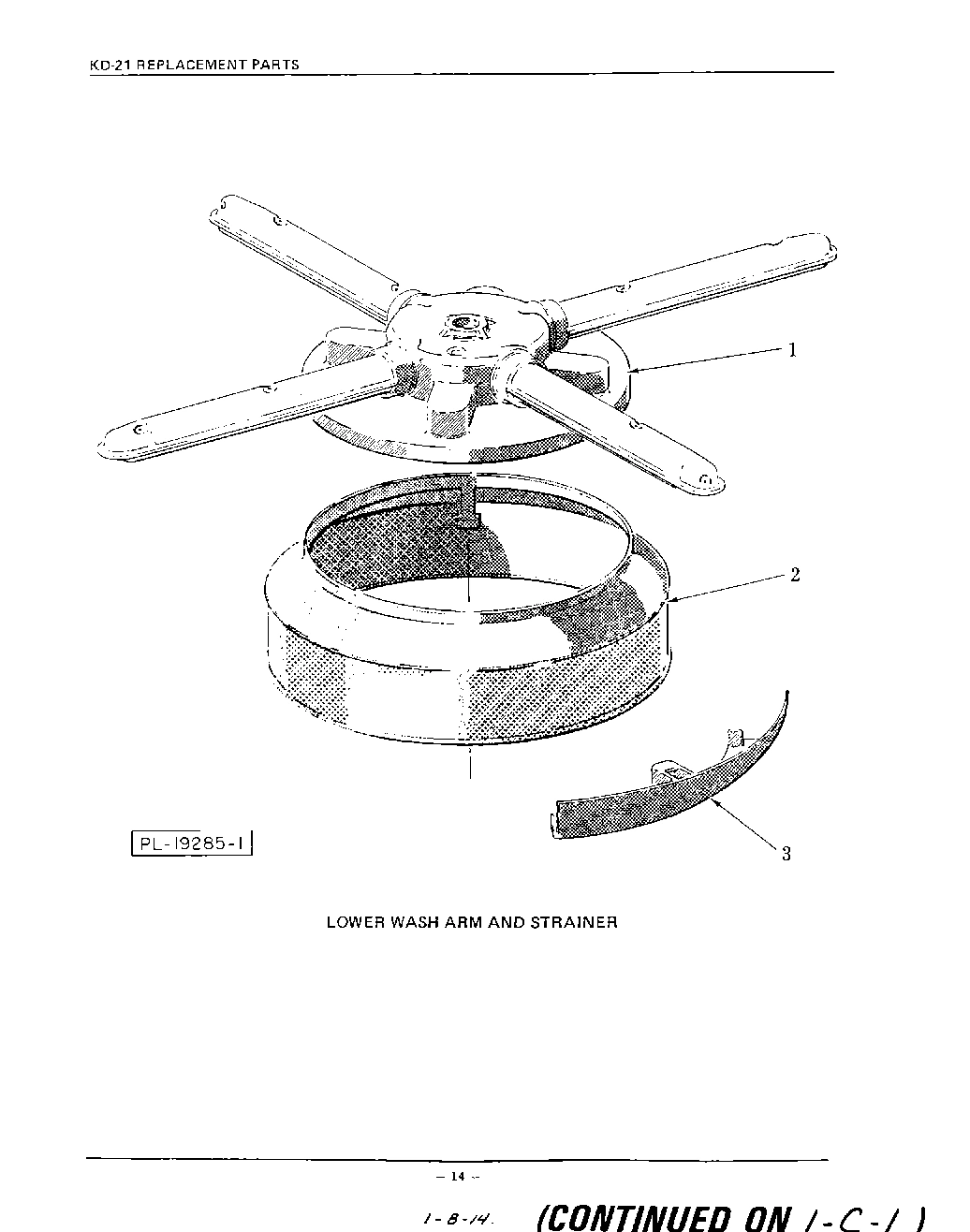 08 - LOWER WASH ARM AND STRAINER
