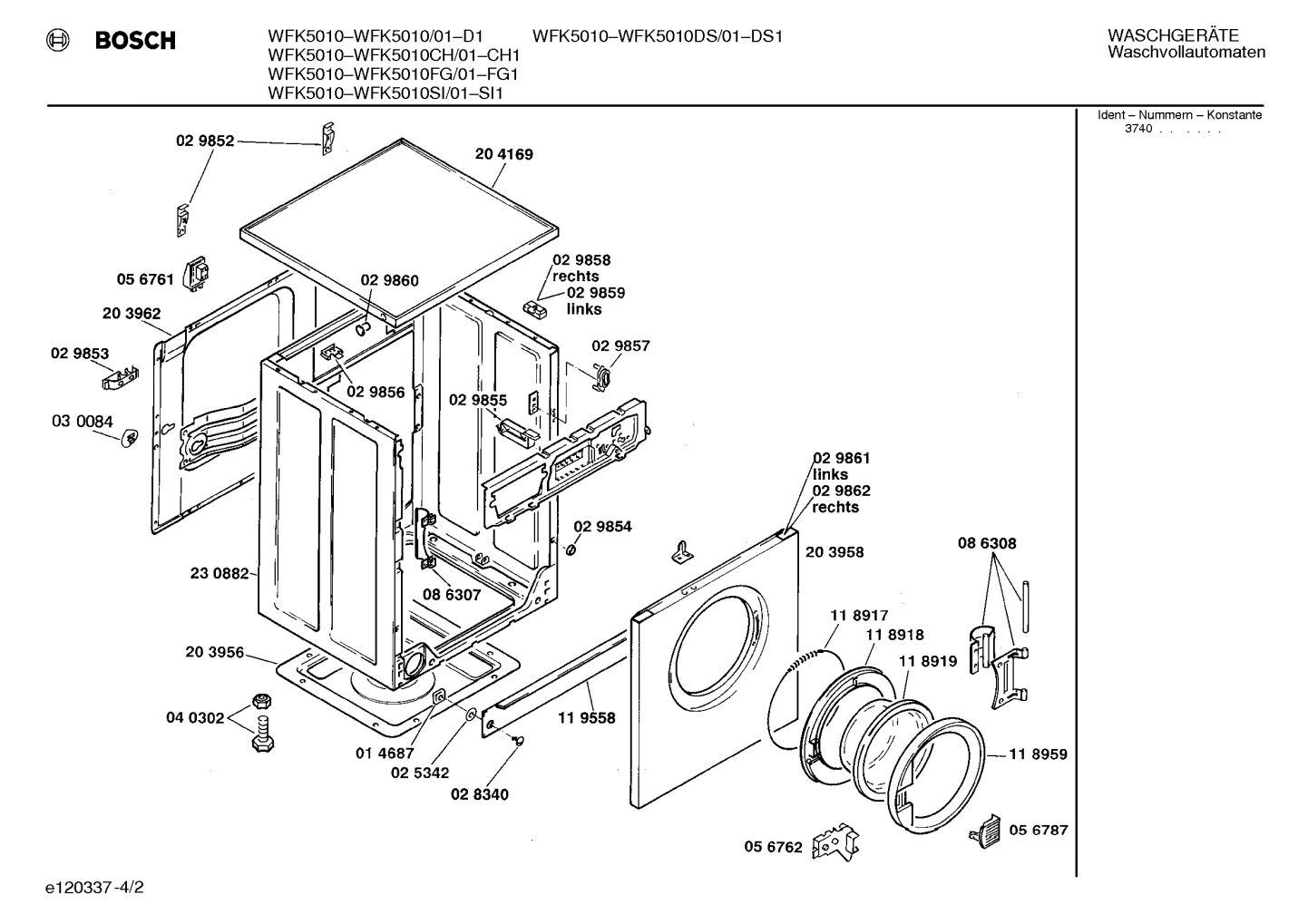 Diagram 2