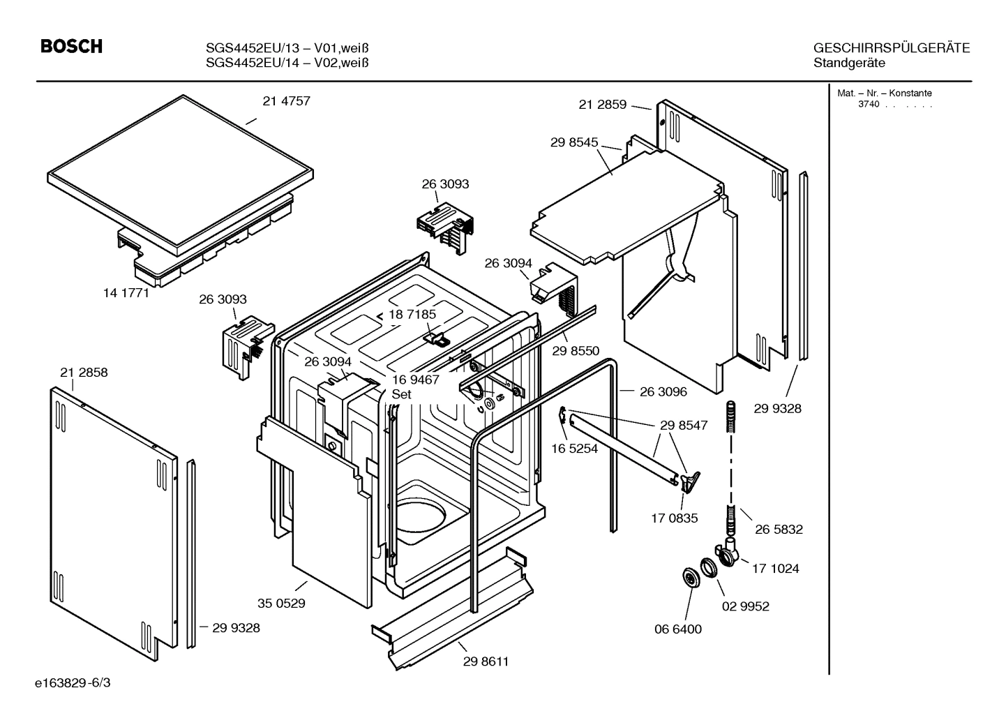 Diagram 3