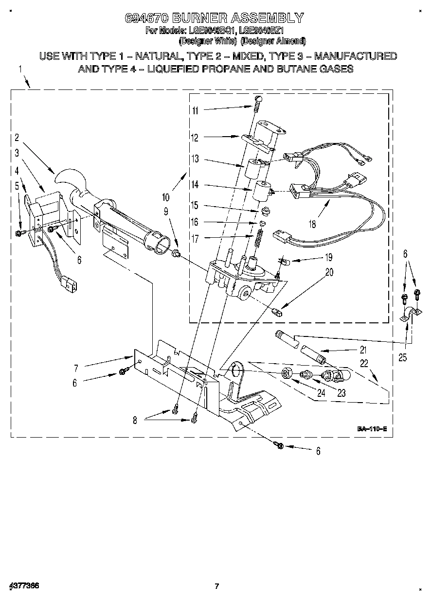 04 - 694670 BURNER ASSEMBLY