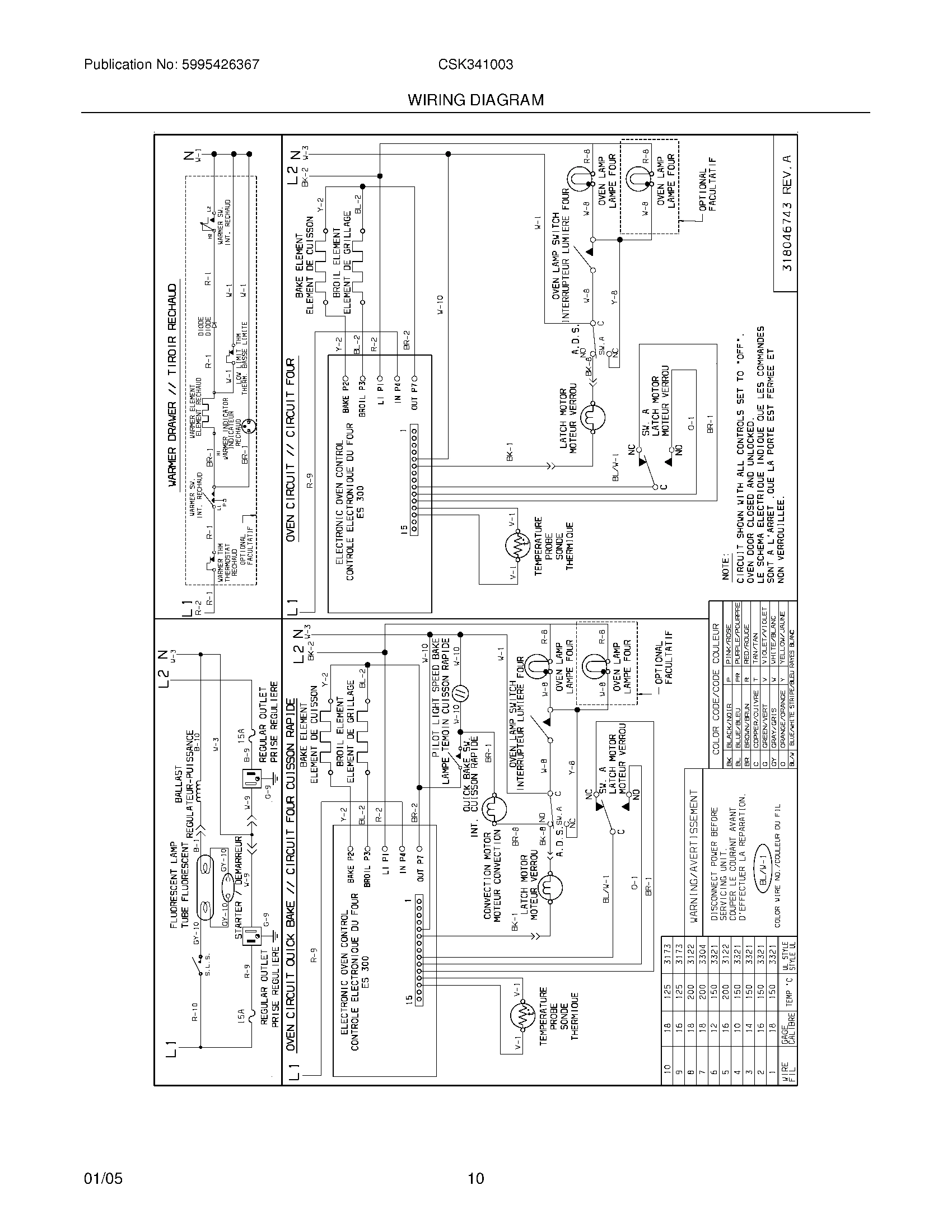 10 - WIRING DIAGRAM