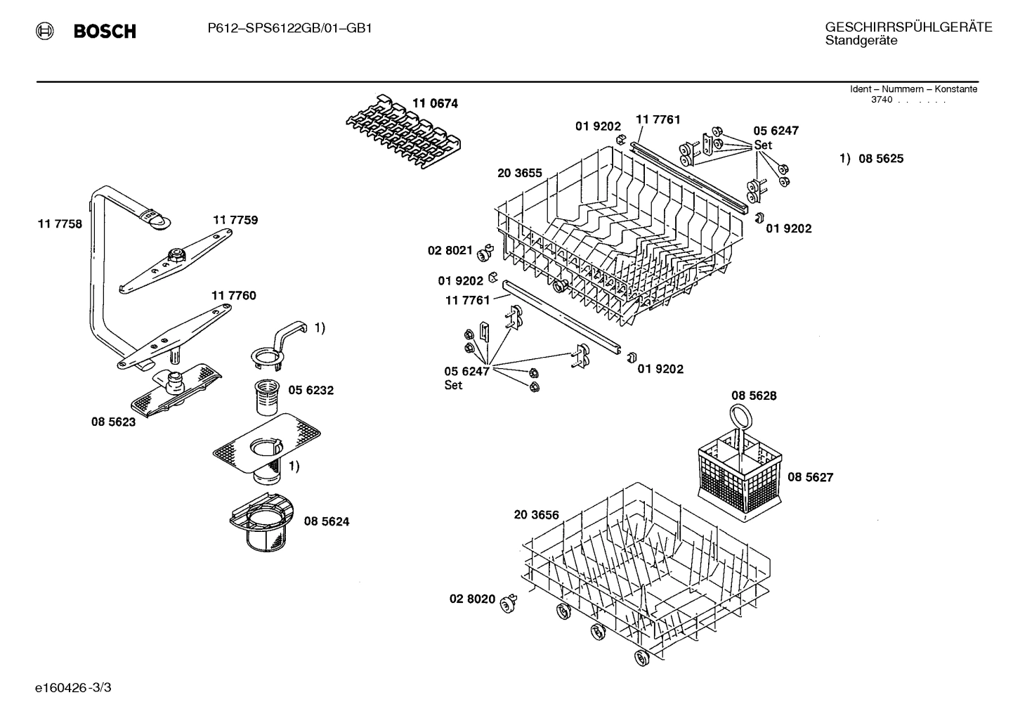 Diagram 3