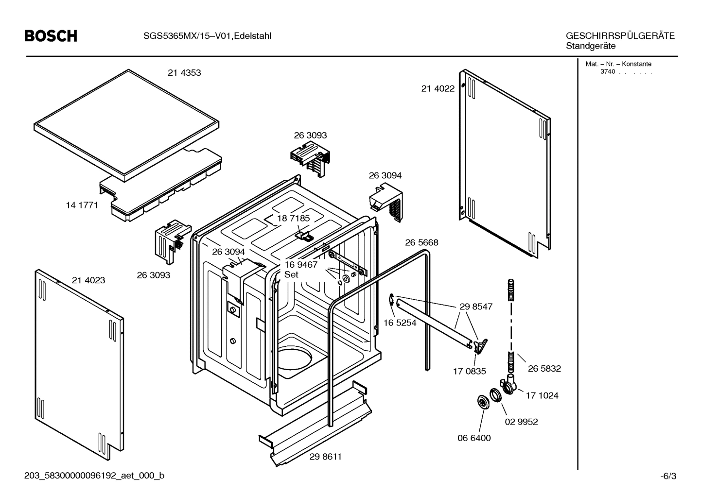 Diagram 3