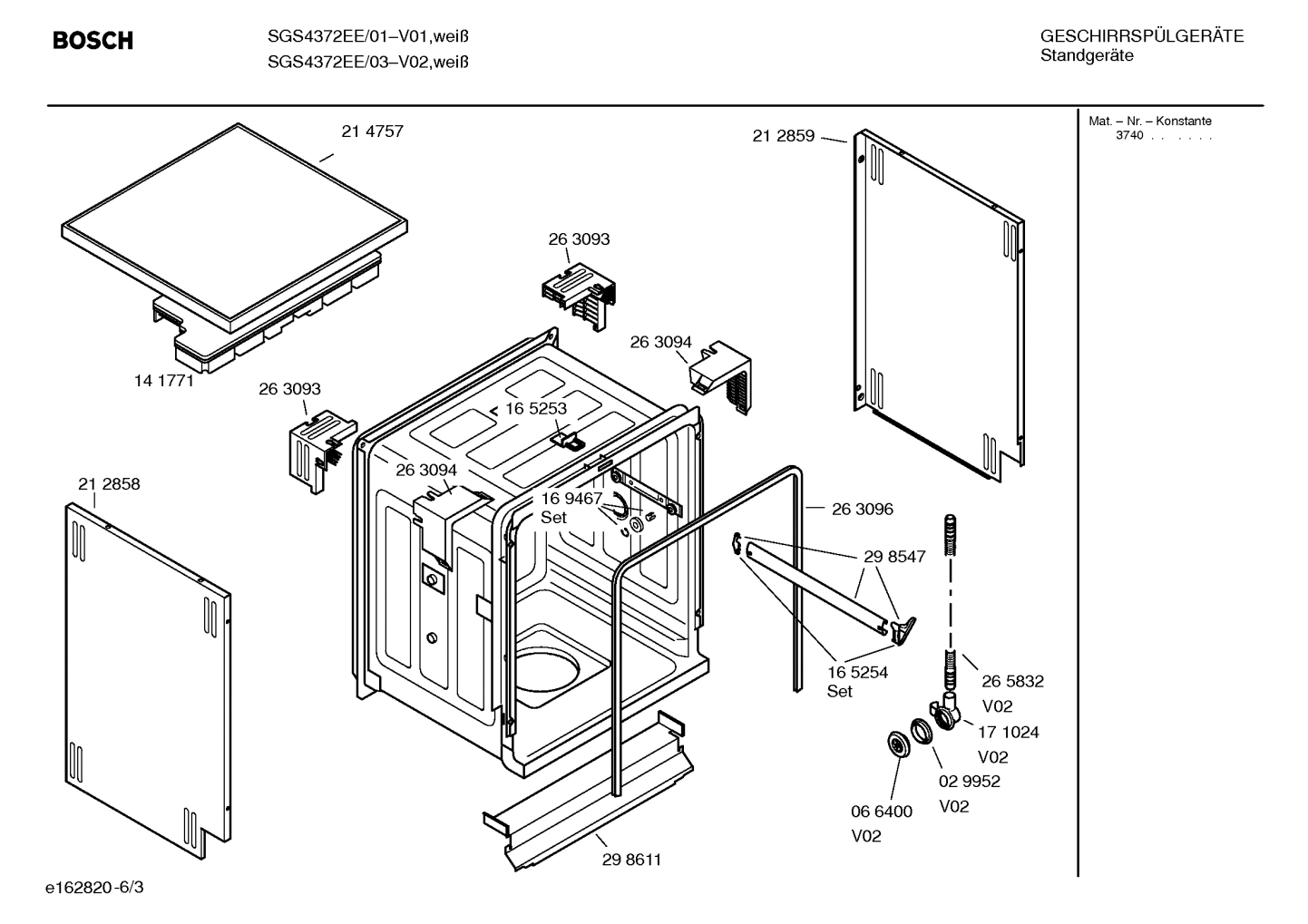 Diagram 3