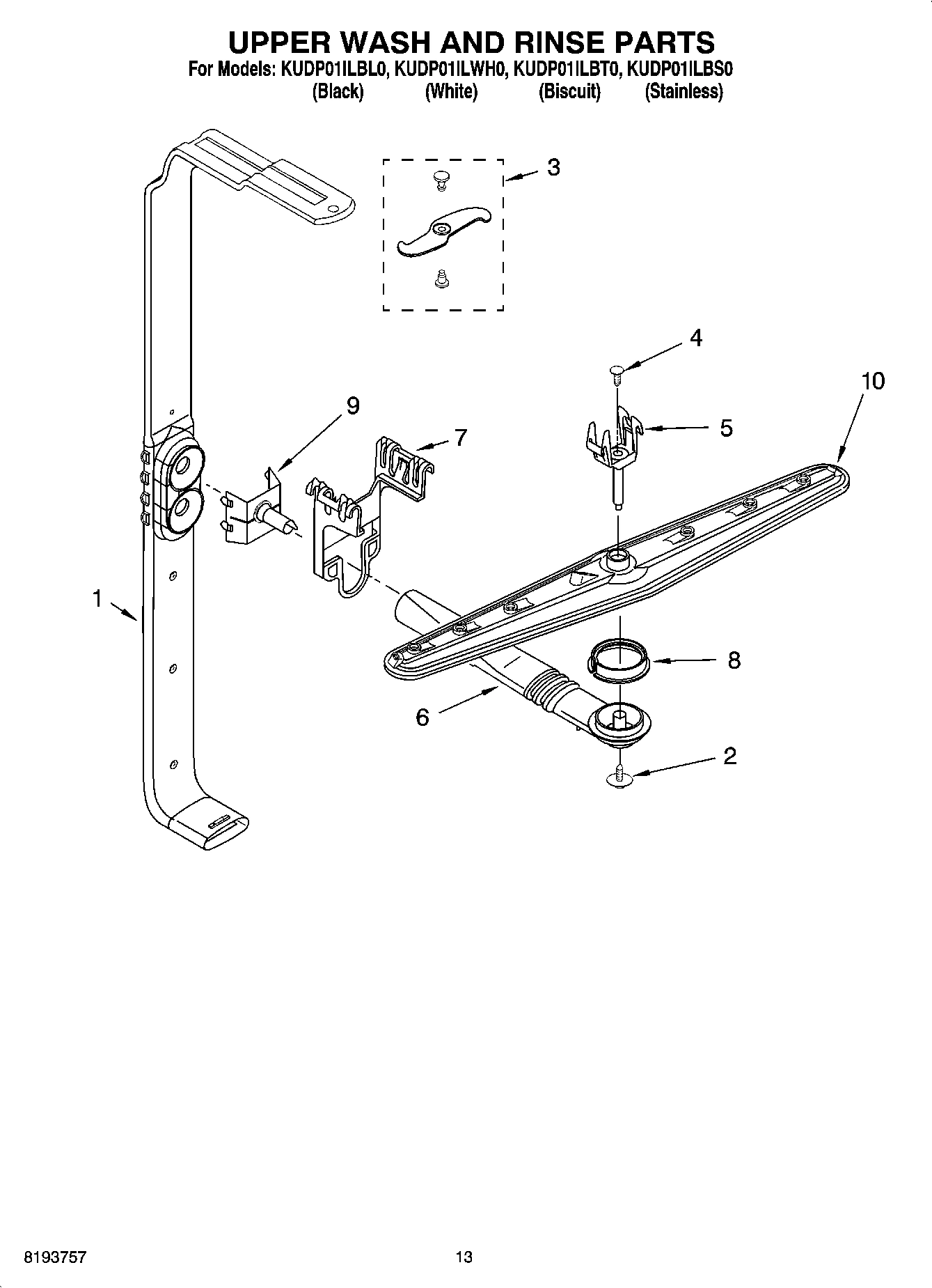 10 - UPPER WASH AND RINSE PARTS