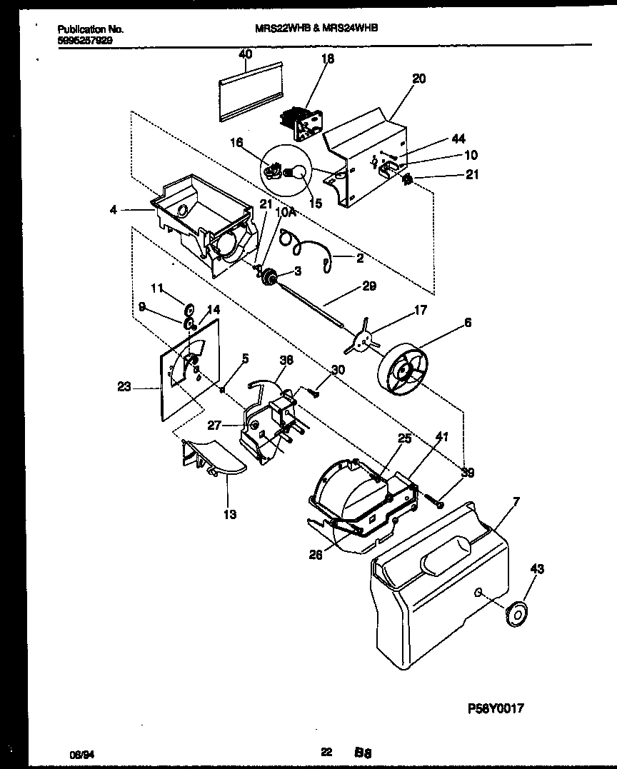 12 - ICE DISPENSER