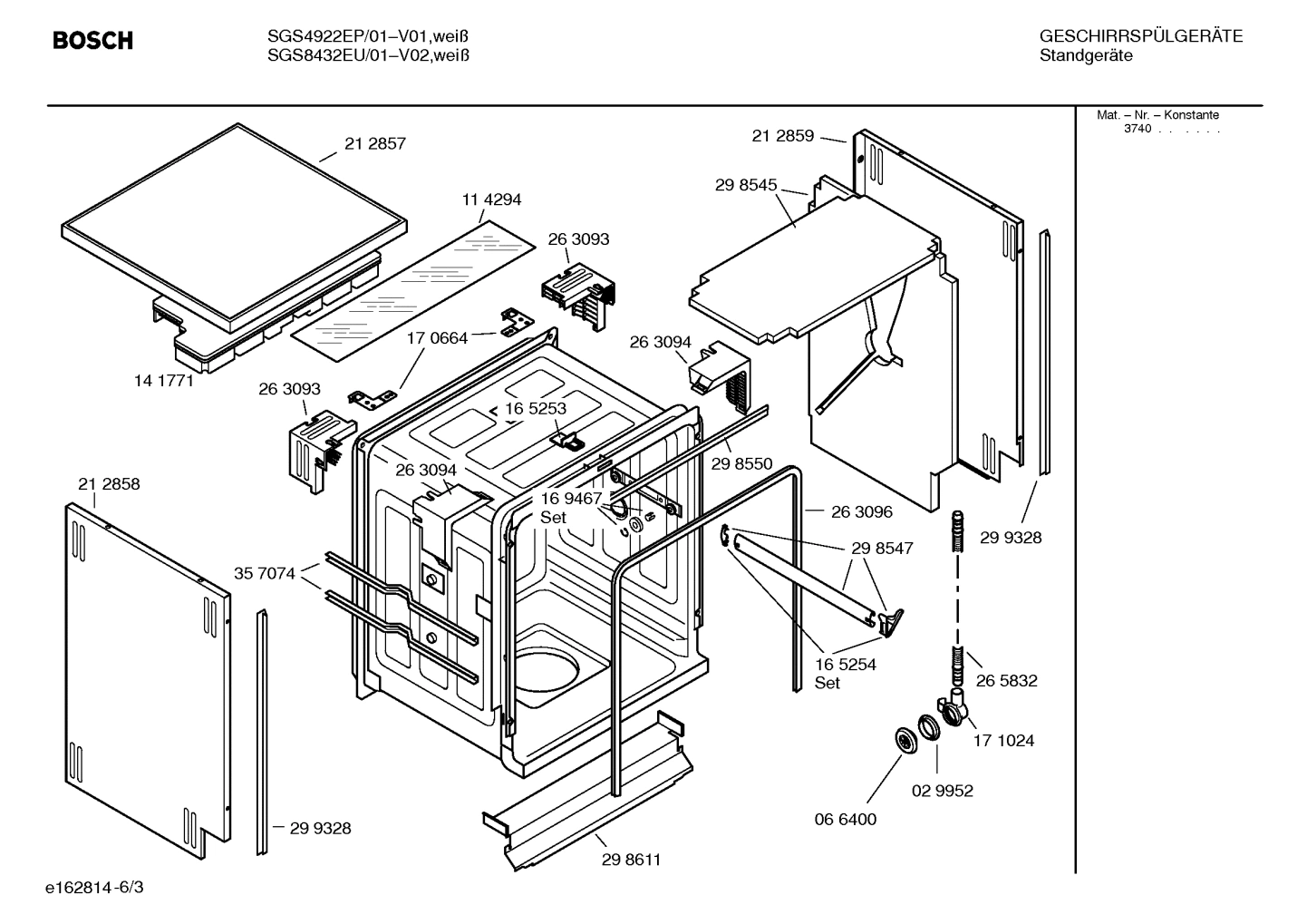 Diagram 3