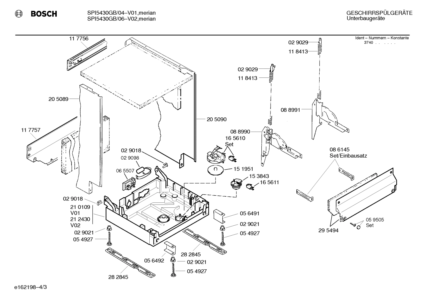 Diagram 3