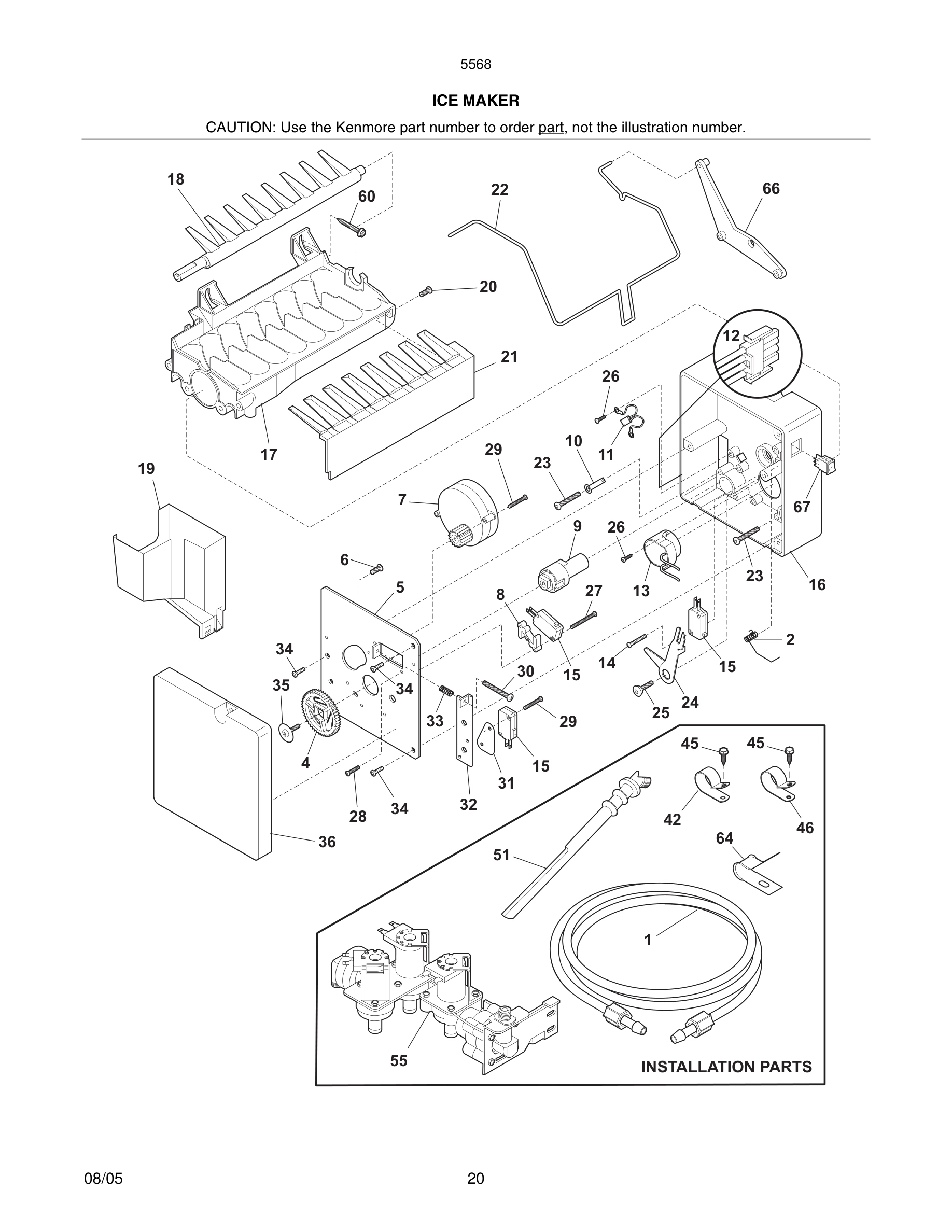 21 - ICE MAKER
