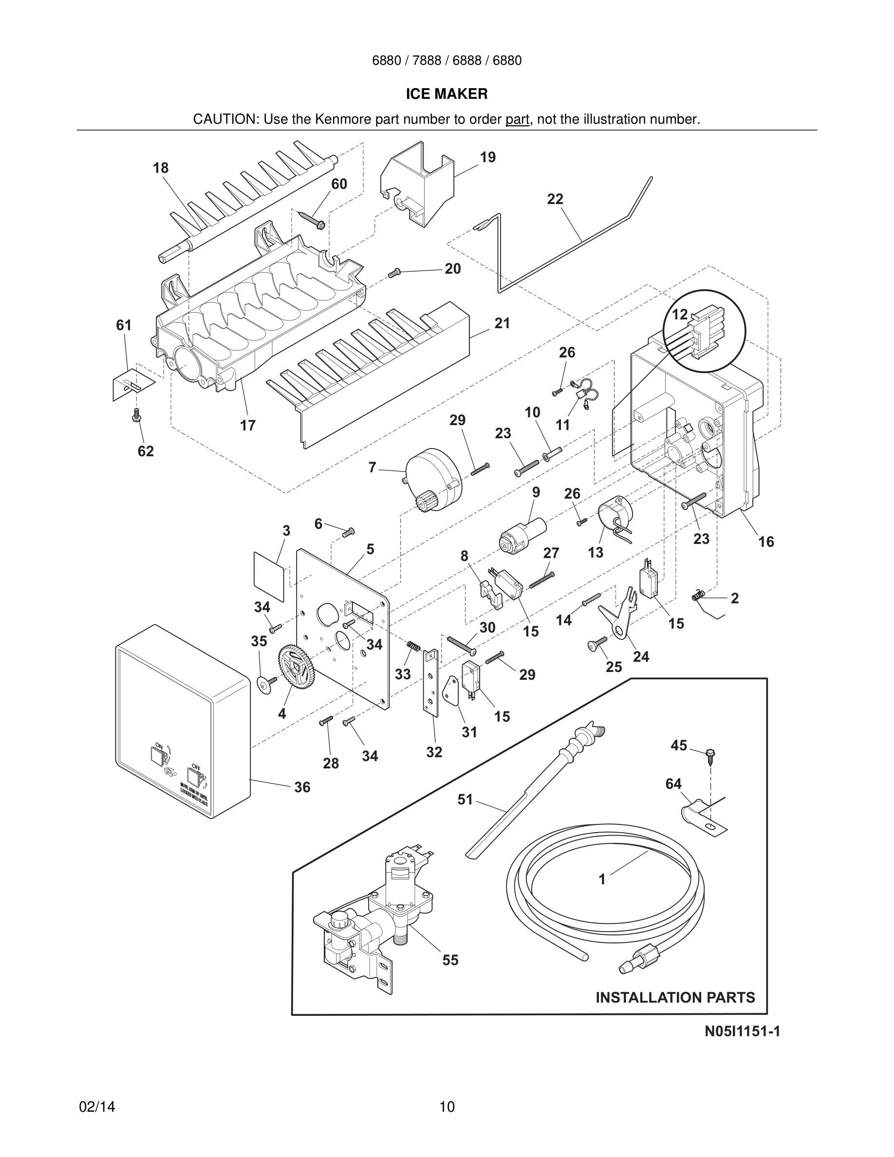 11 - ICE MAKER