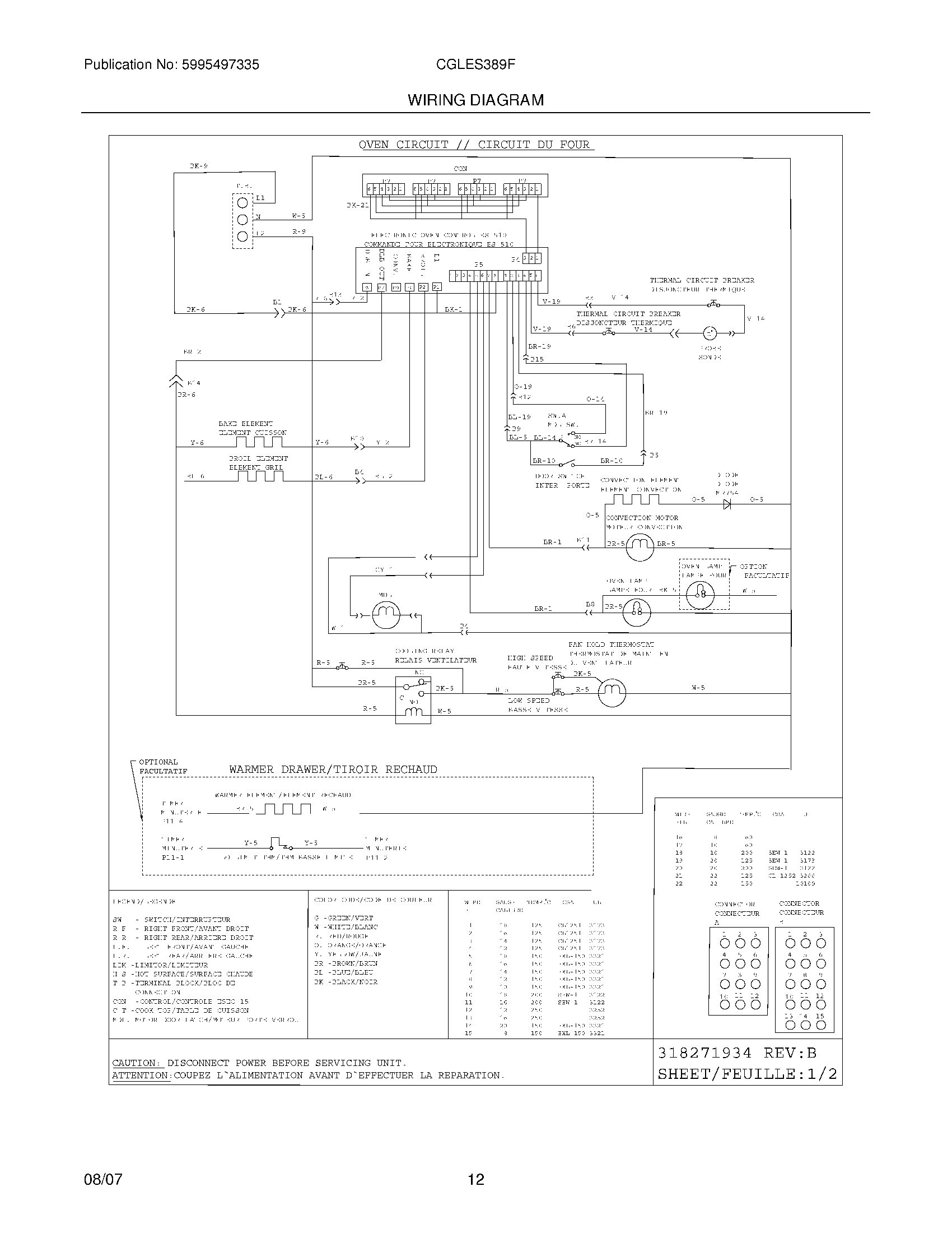12 - WIRING DIAGRAM