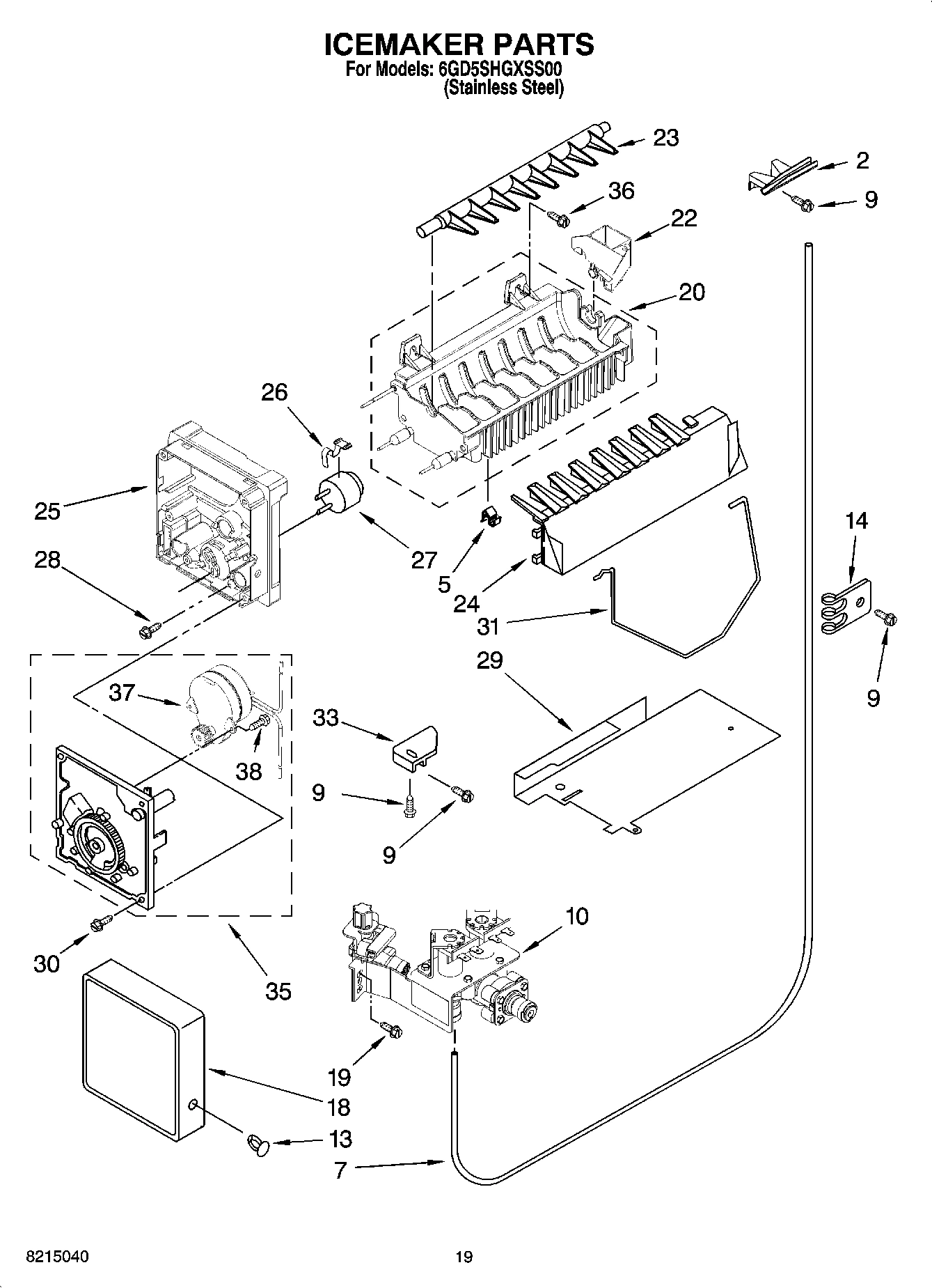 12 - ICEMAKER PARTS, OPTIONAL PARTS (NOT INCLUDED)