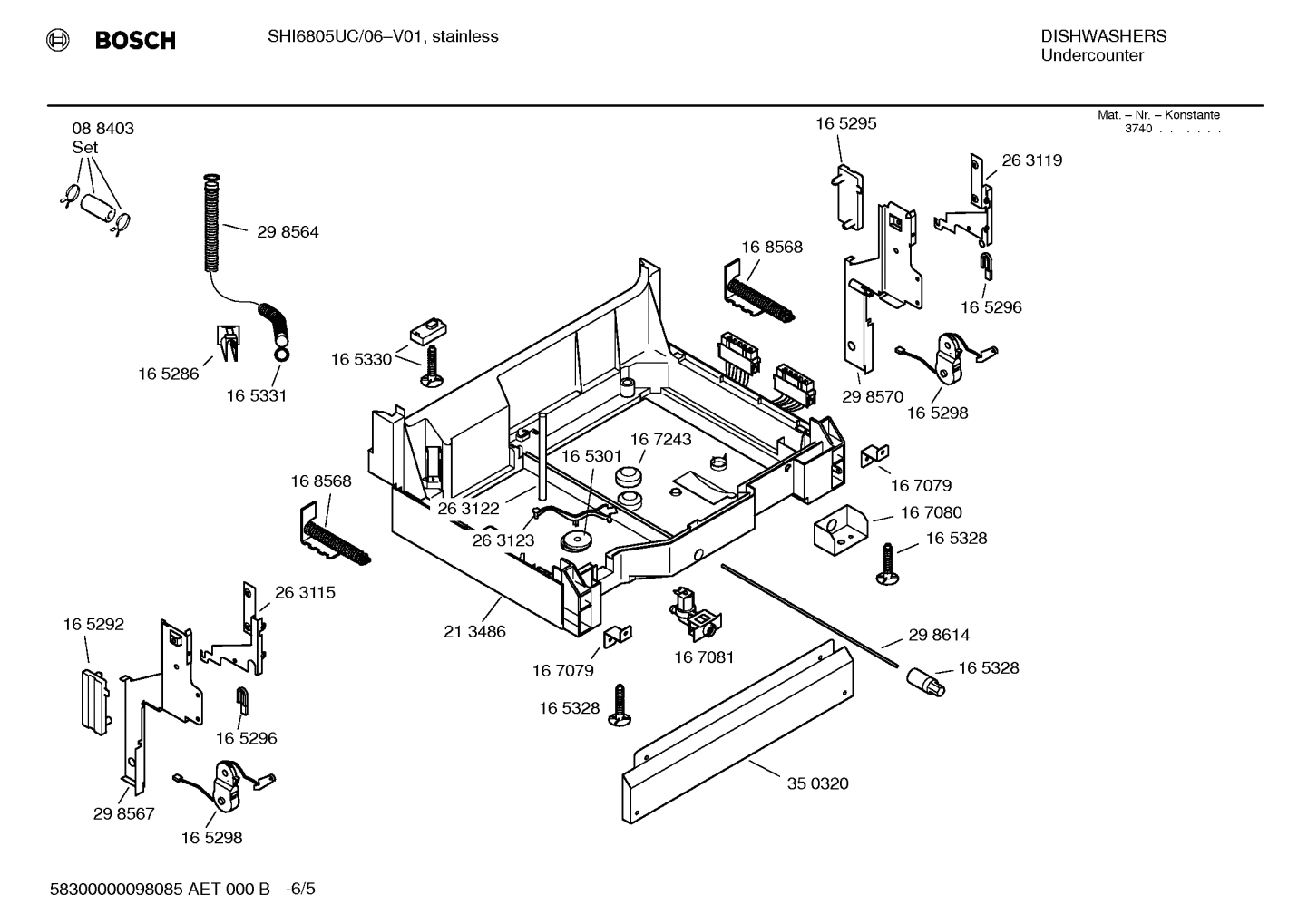 Diagram 5