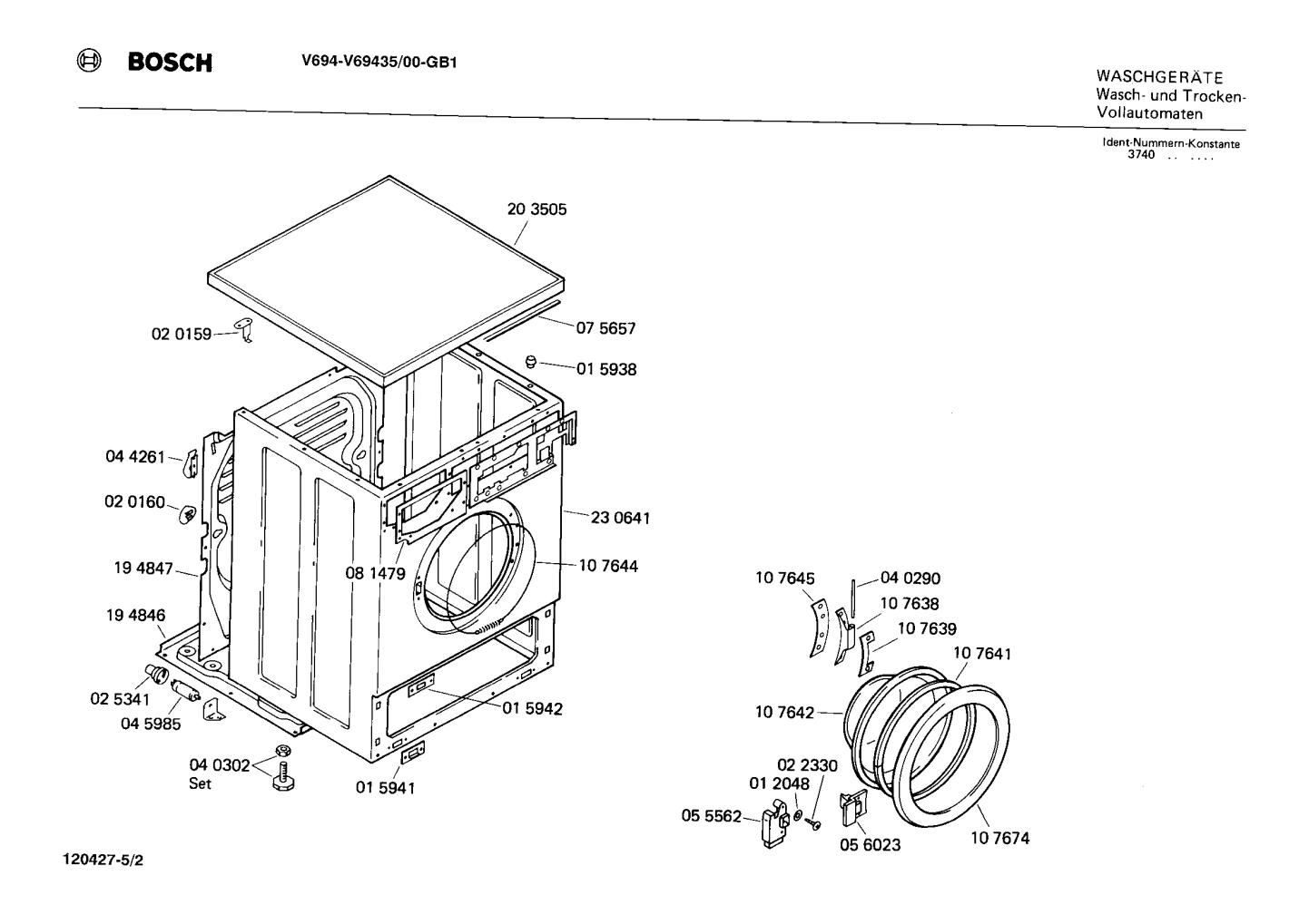 Diagram 2