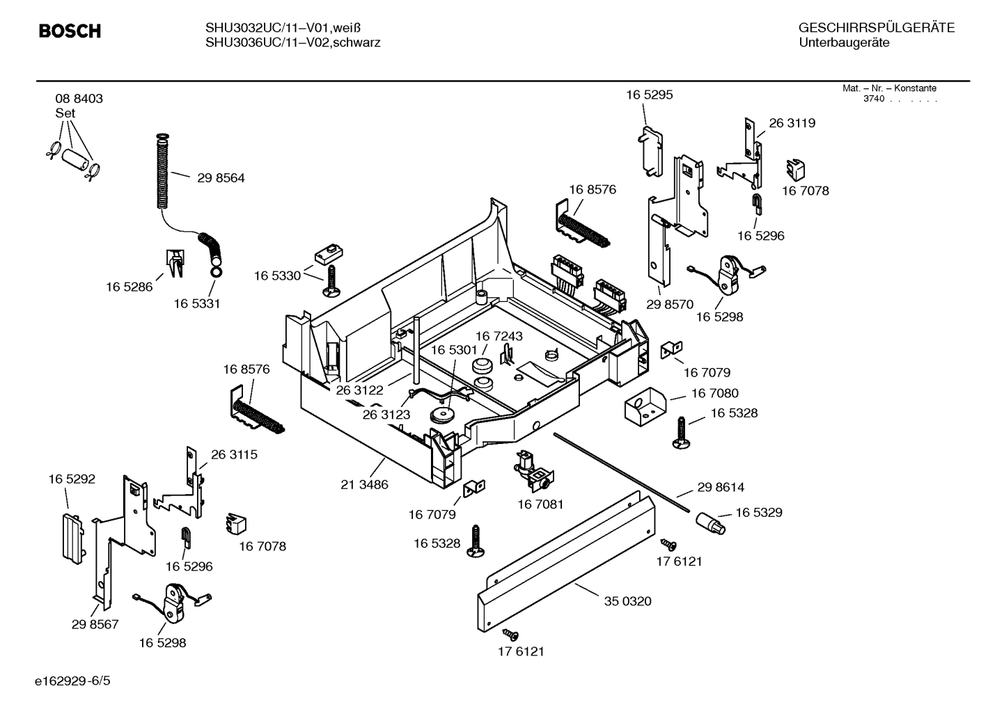 Diagram 5