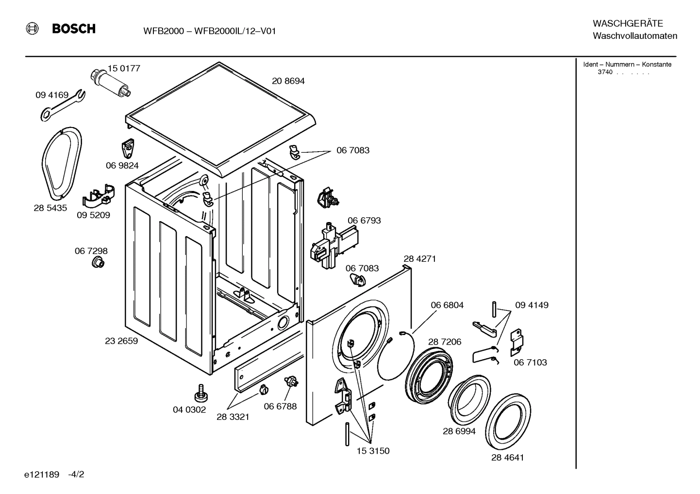 Diagram 2