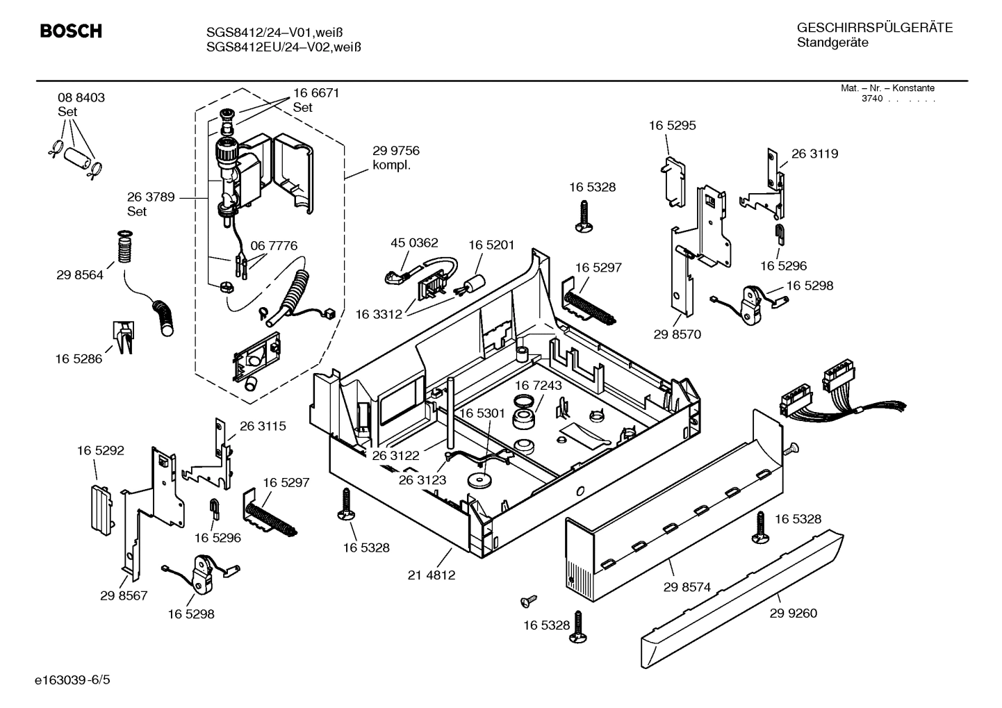 Diagram 5