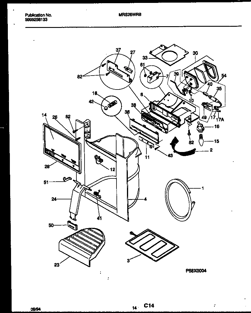 08 - ICE DOOR, DISPENSER AND WATER TANKS