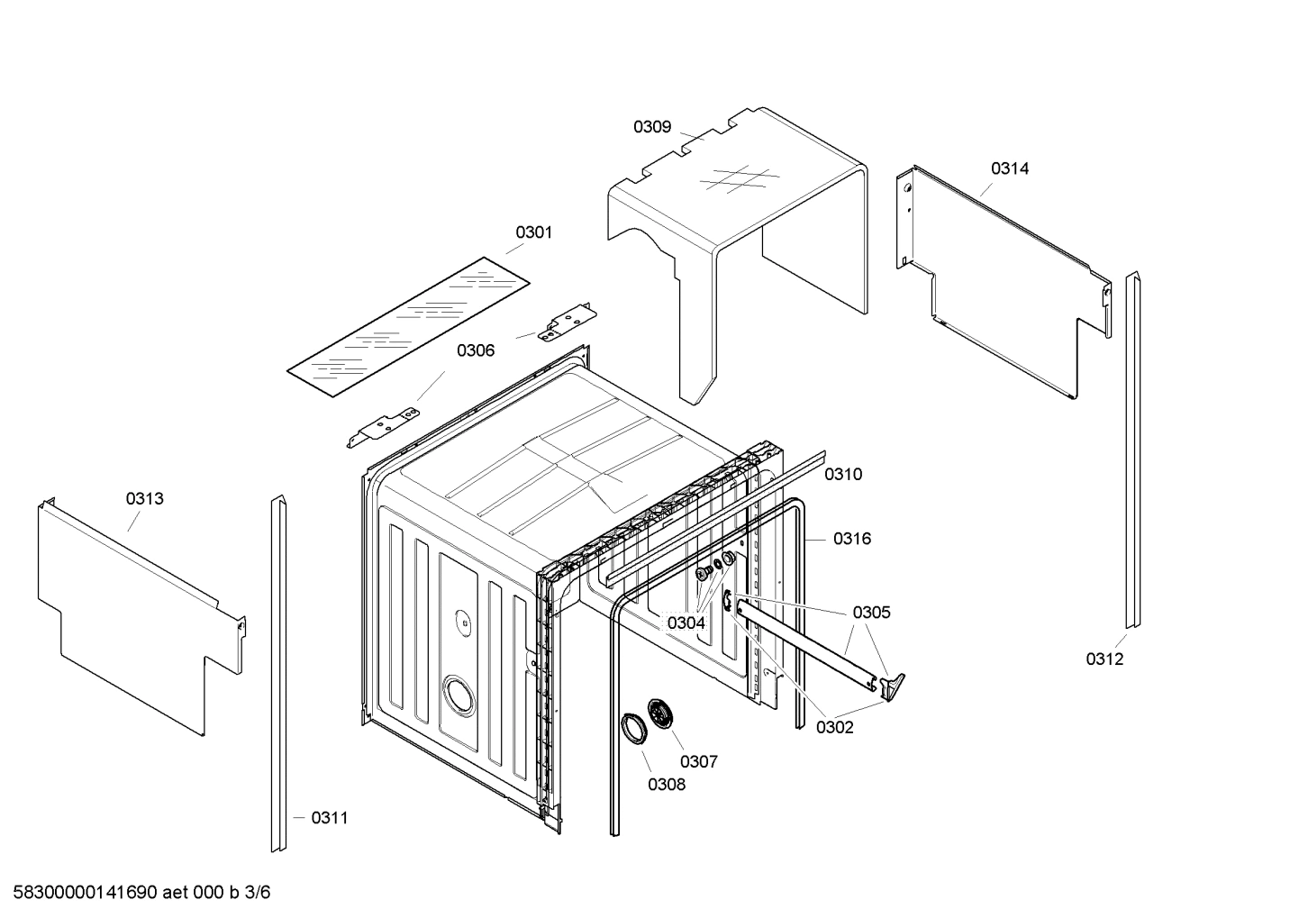 Diagram 3