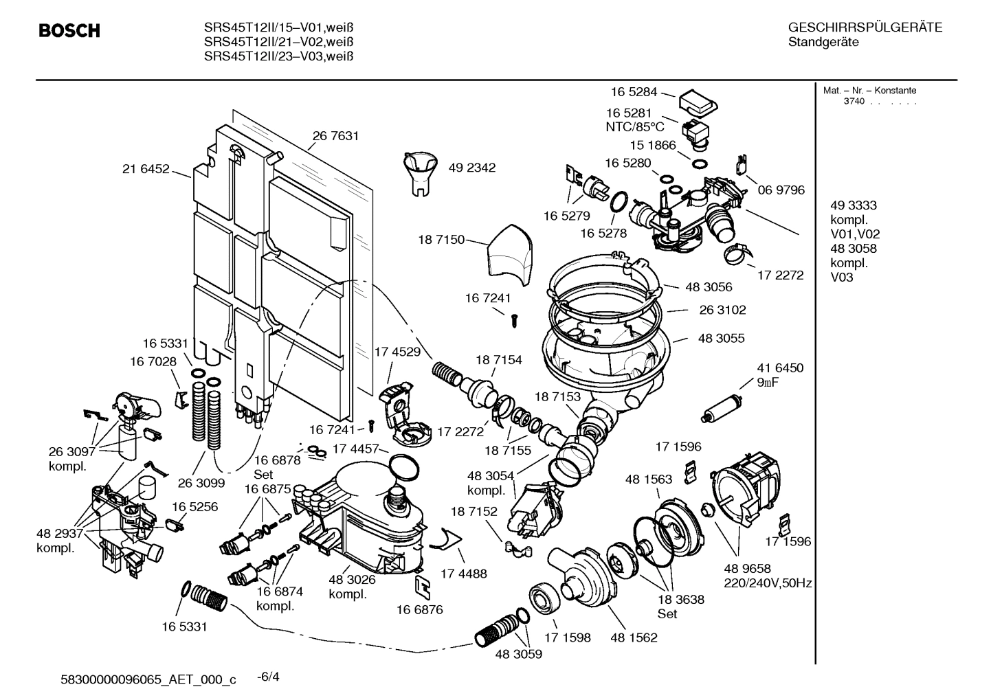 Diagram 4